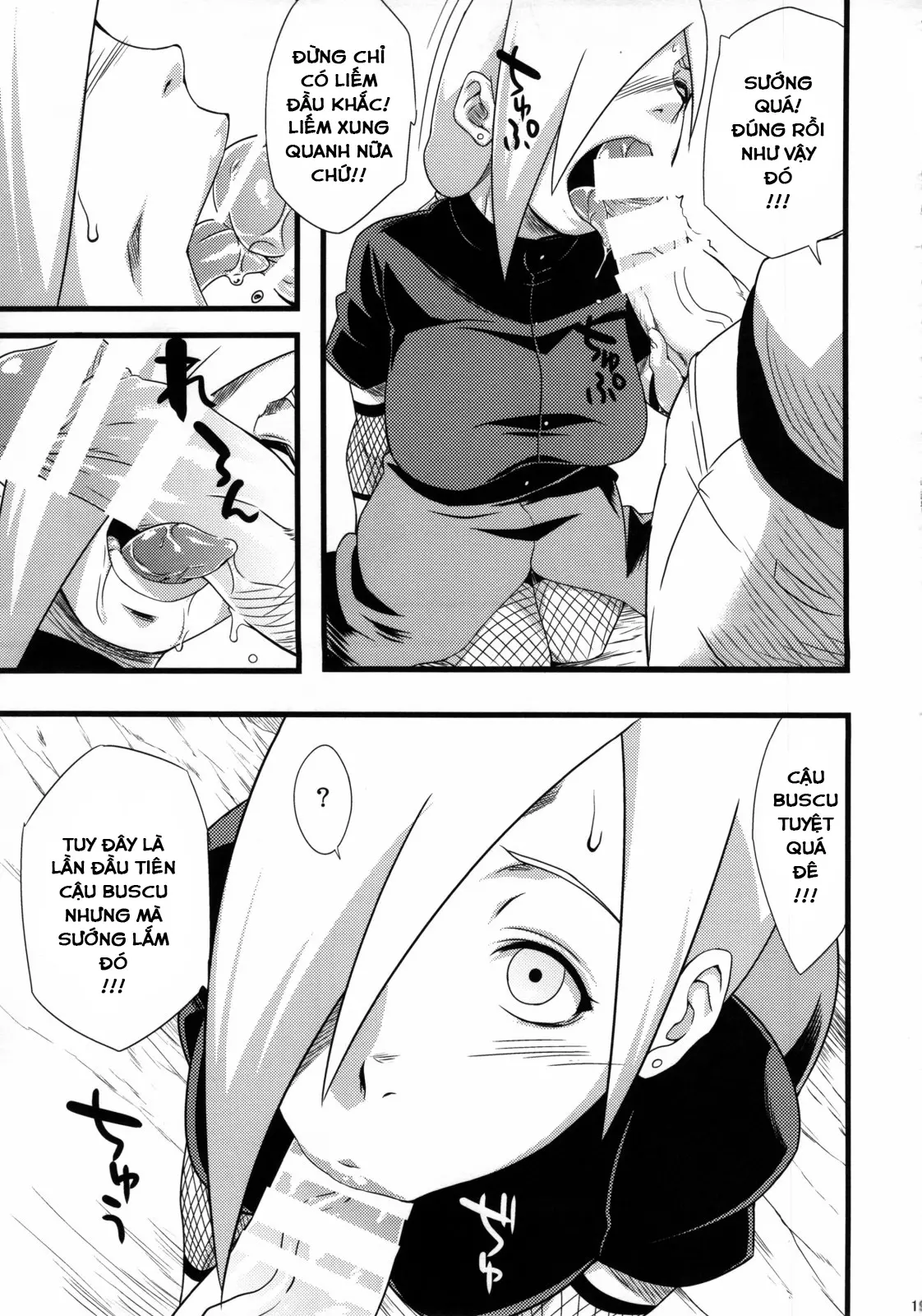 Saboten Nindou 2 - Saboten Nindou 2 trang 22
