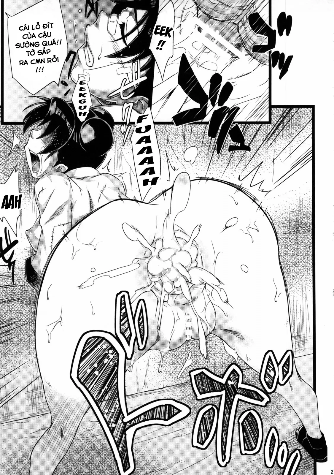 Saboten Nindou 2 - Saboten Nindou 2 trang 37