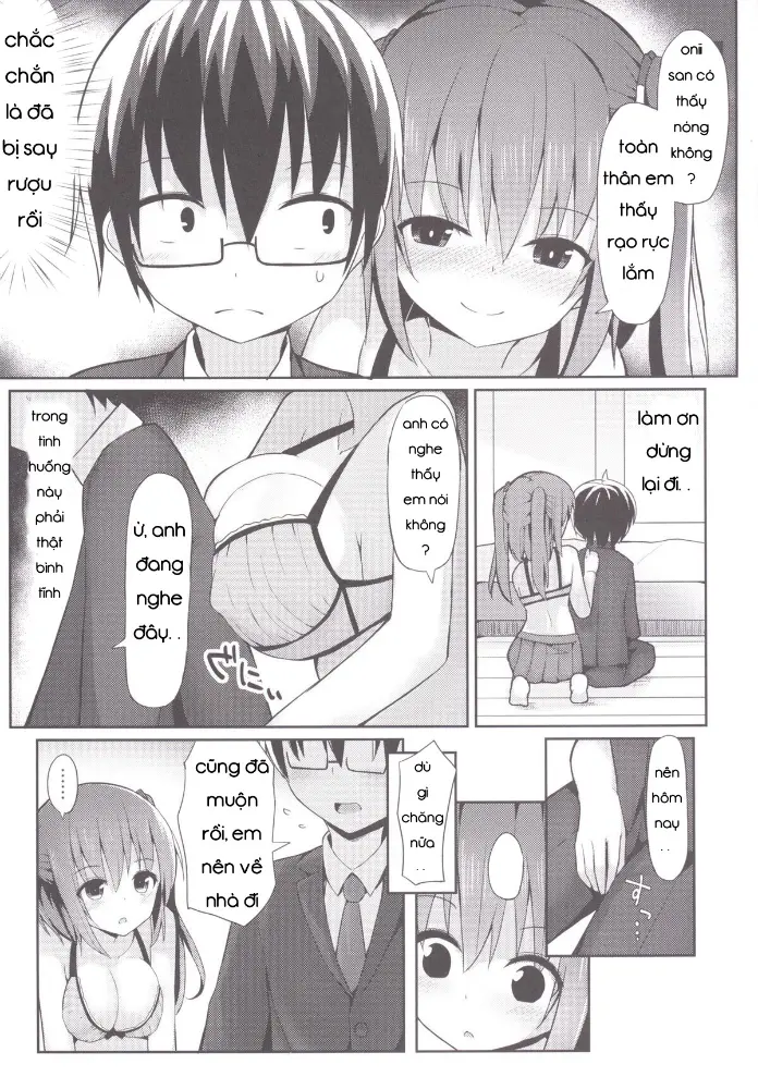 Ebina Route - Ebina Route trang 6