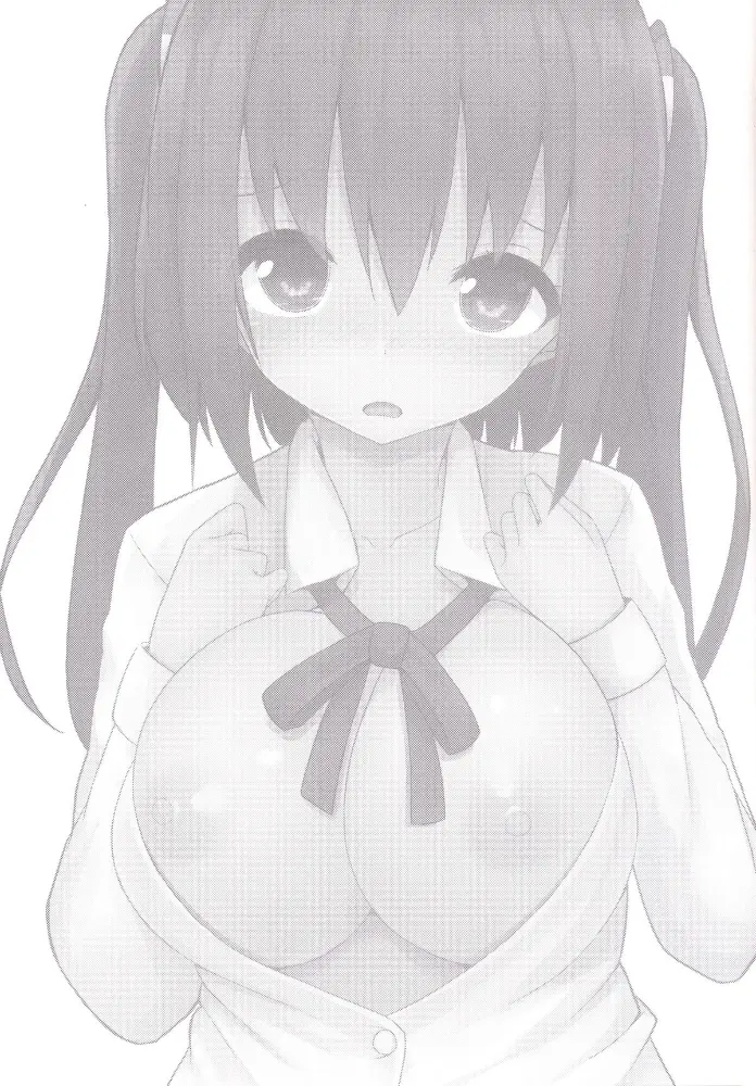 Ebina Route - Ebina Route trang 20