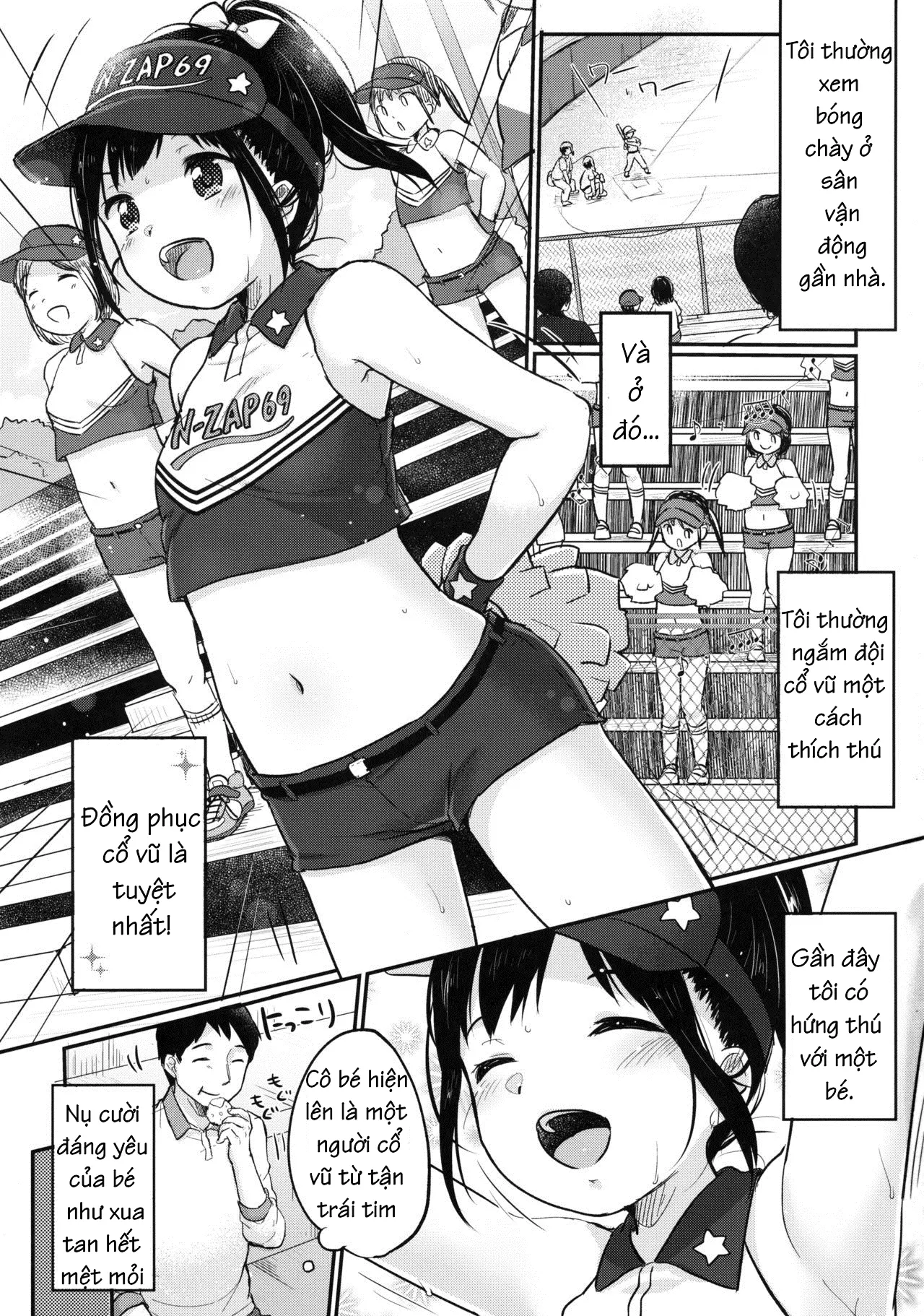 cheer up! - cheer up! trang 2
