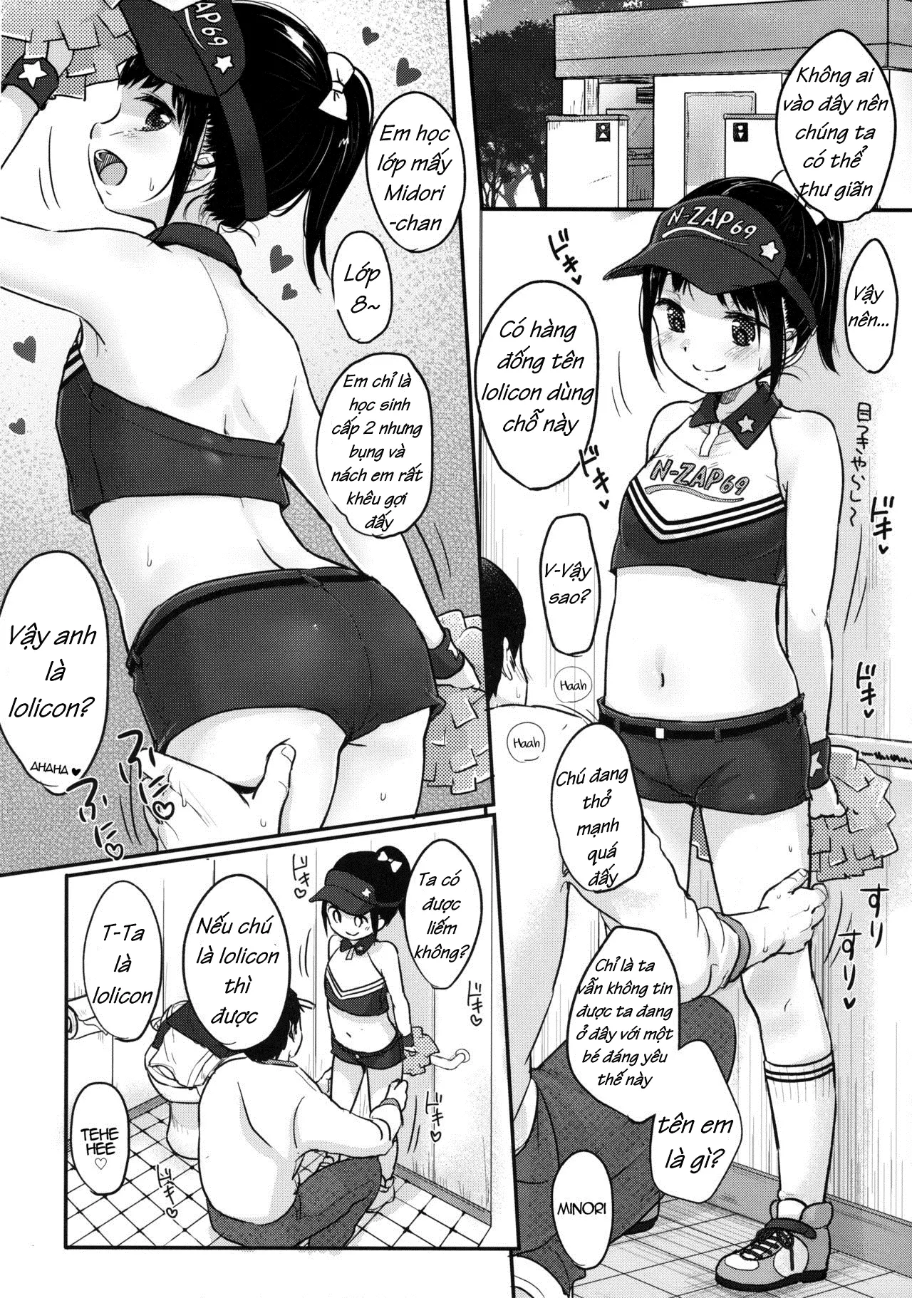 cheer up! - cheer up! trang 5