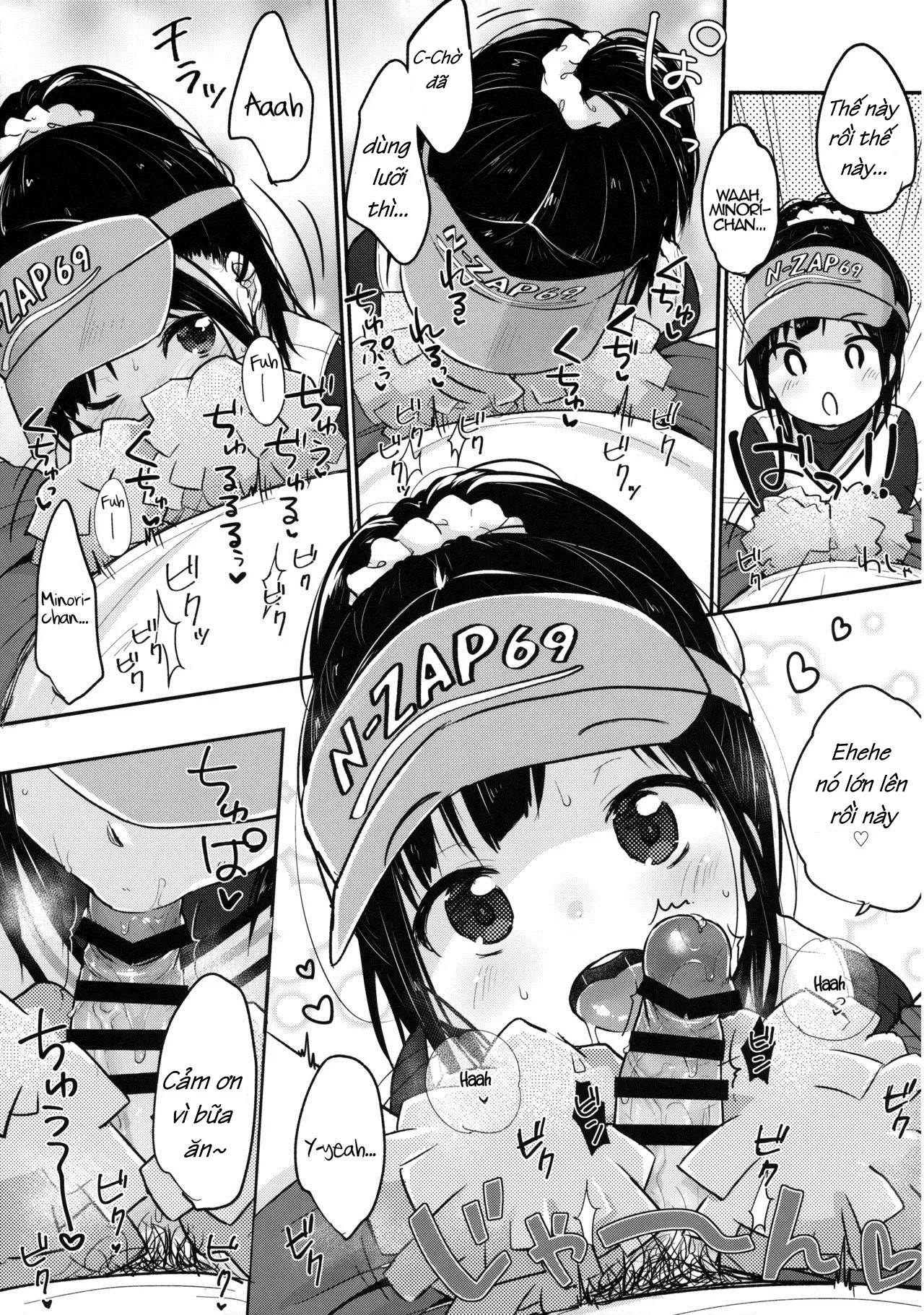 cheer up! - cheer up! trang 14