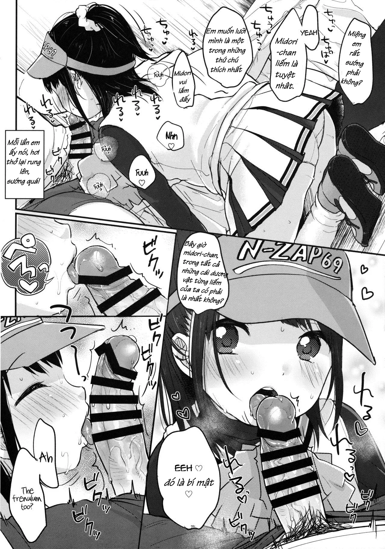 cheer up! - cheer up! trang 15