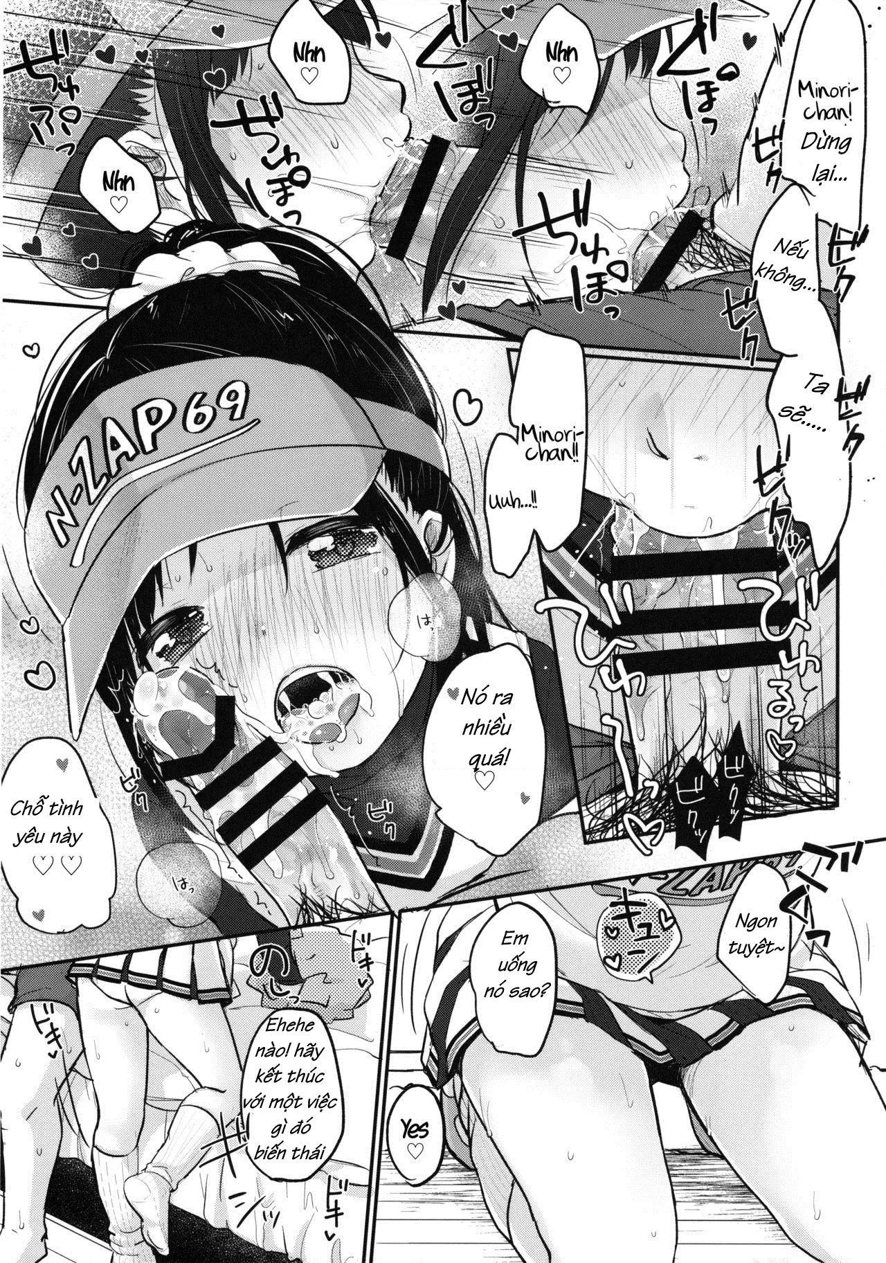 cheer up! - cheer up! trang 17
