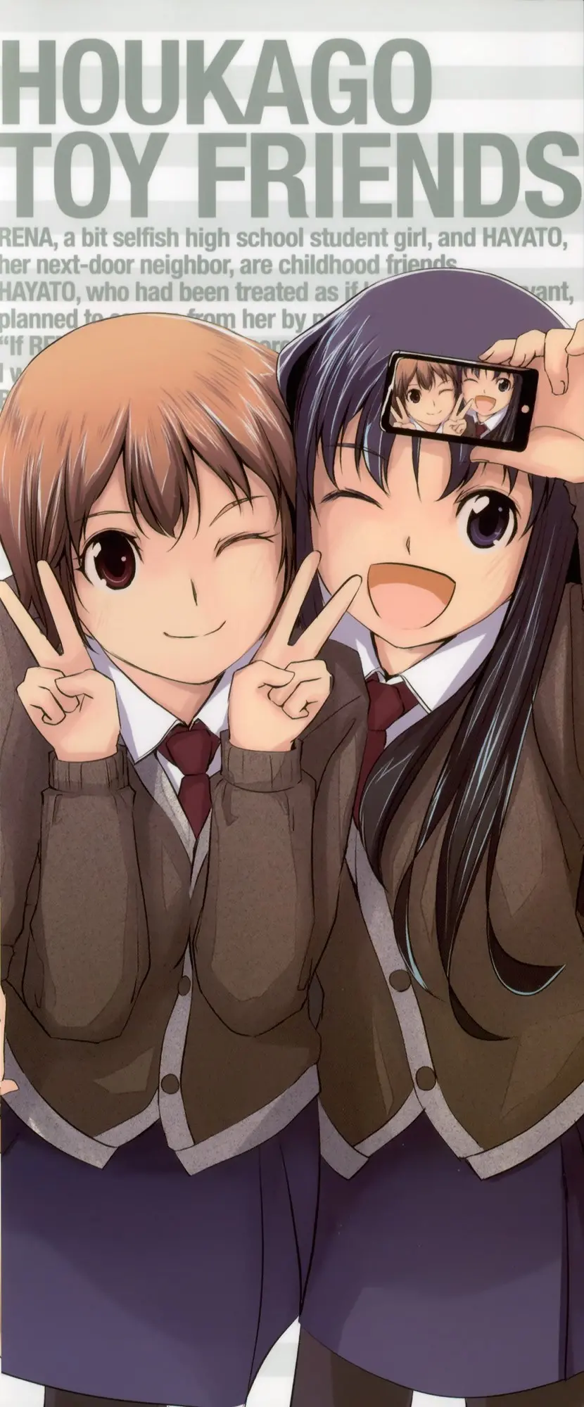 Houkago Toy Friends Ch. 0-5 - Houkago Toy Friends Ch. 0-5 trang 4