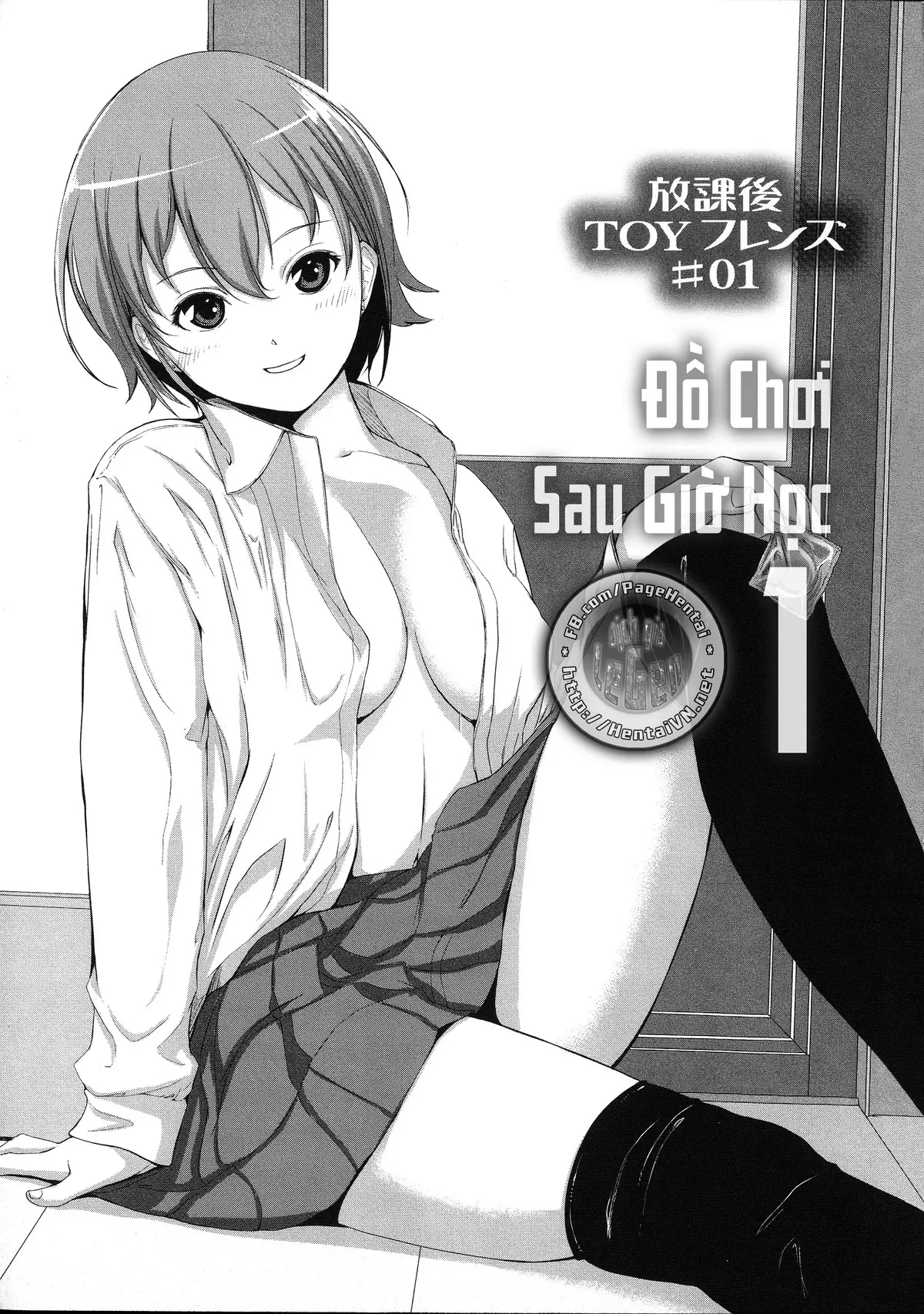 Houkago Toy Friends Ch. 0-5 - Houkago Toy Friends Ch. 0-5 trang 11