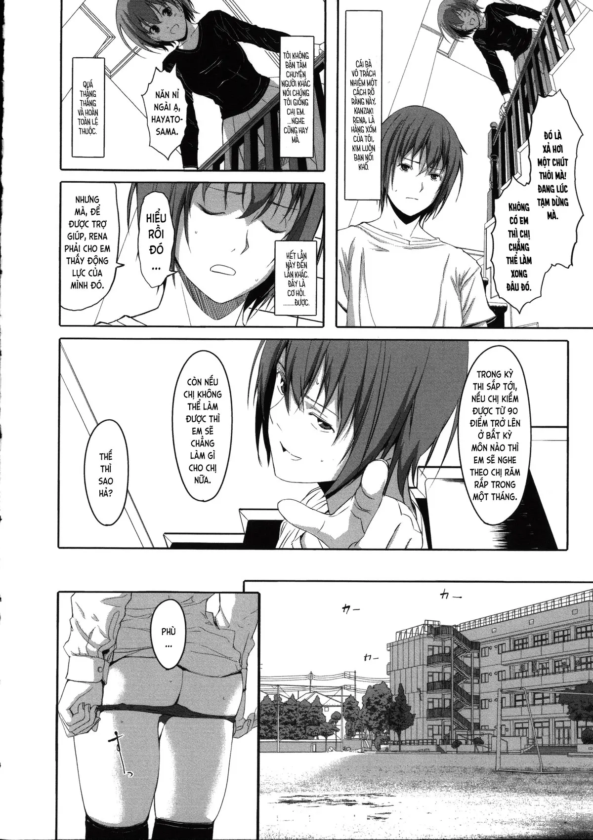 Houkago Toy Friends Ch. 0-5 - Houkago Toy Friends Ch. 0-5 trang 14