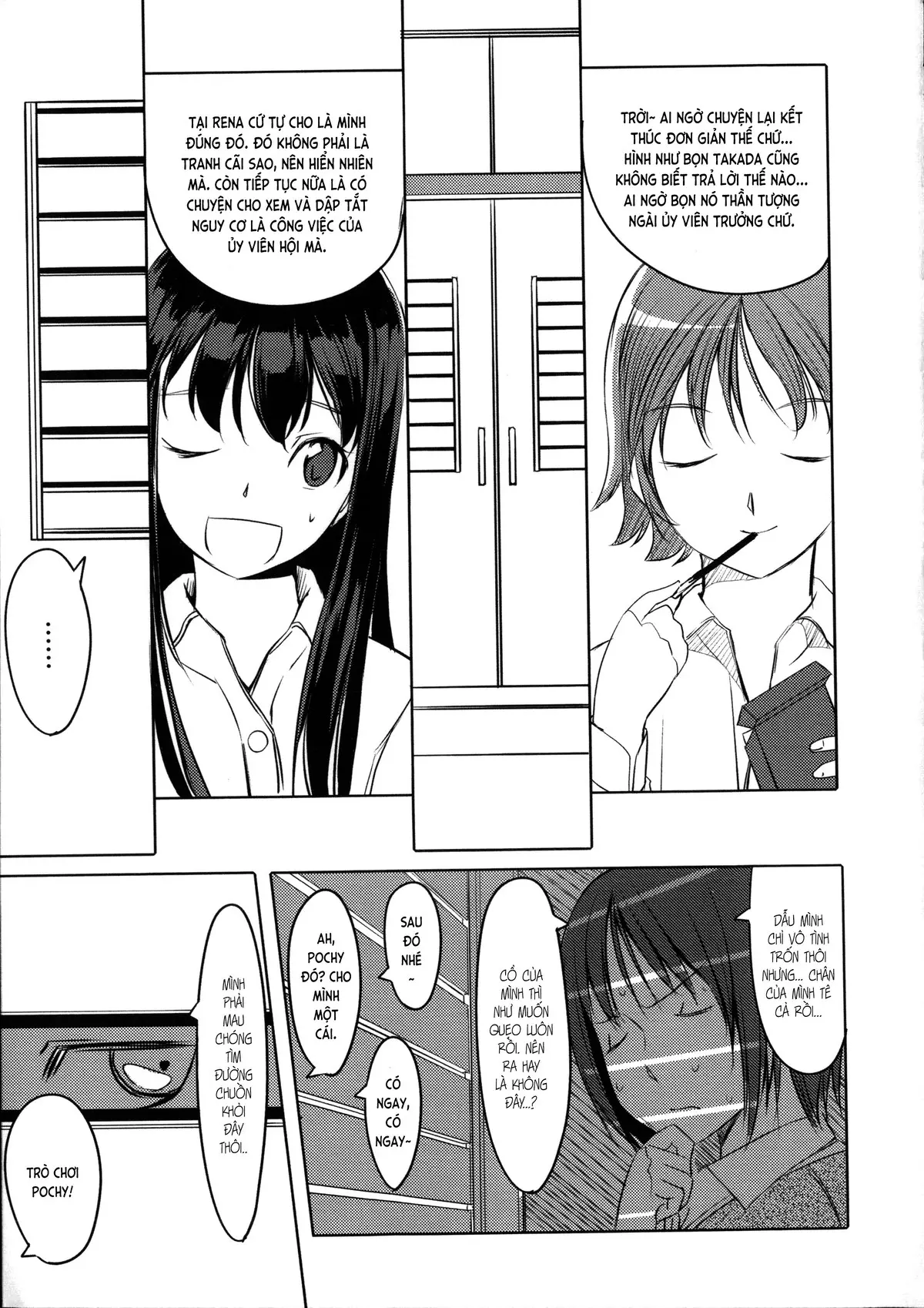 Houkago Toy Friends Ch. 0-5 - Houkago Toy Friends Ch. 0-5 trang 38