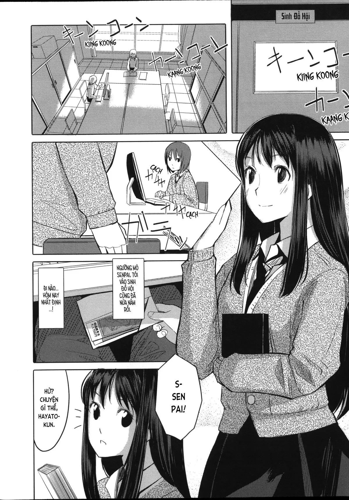 Houkago Toy Friends Ch. 0-5 - Houkago Toy Friends Ch. 0-5 trang 44