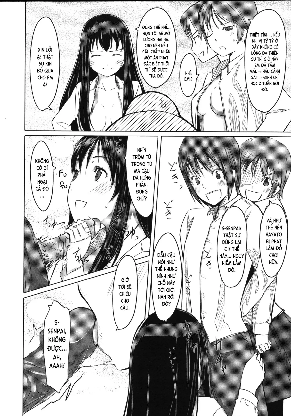 Houkago Toy Friends Ch. 0-5 - Houkago Toy Friends Ch. 0-5 trang 47