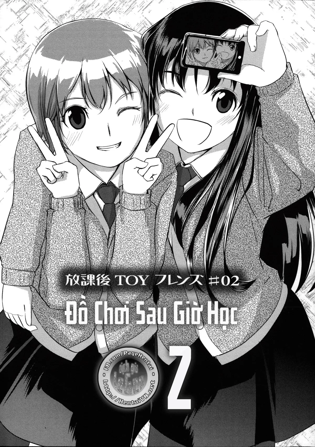 Houkago Toy Friends Ch. 0-5 - Houkago Toy Friends Ch. 0-5 trang 48