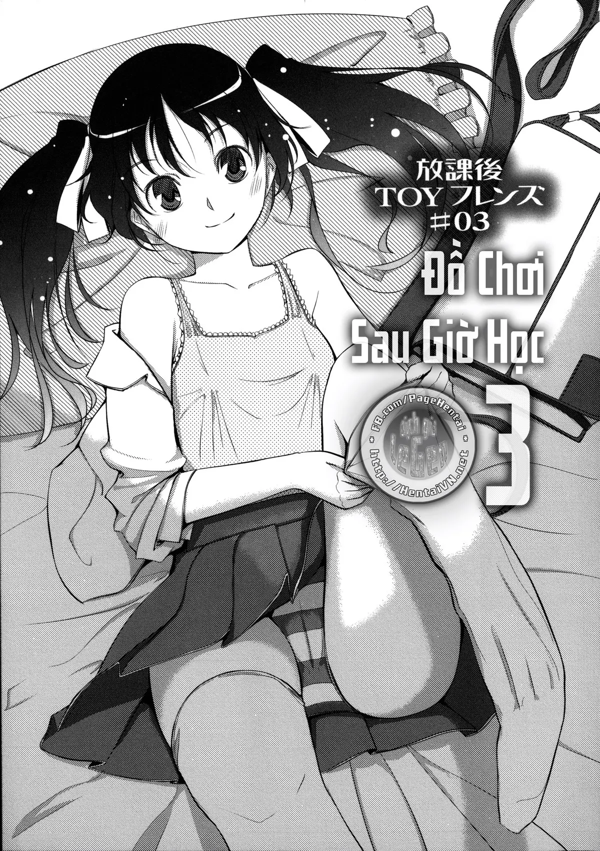 Houkago Toy Friends Ch. 0-5 - Houkago Toy Friends Ch. 0-5 trang 58
