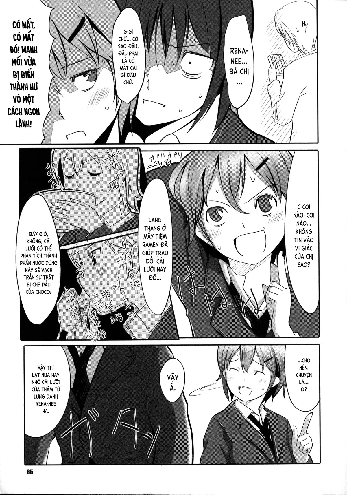Houkago Toy Friends Ch. 0-5 - Houkago Toy Friends Ch. 0-5 trang 72