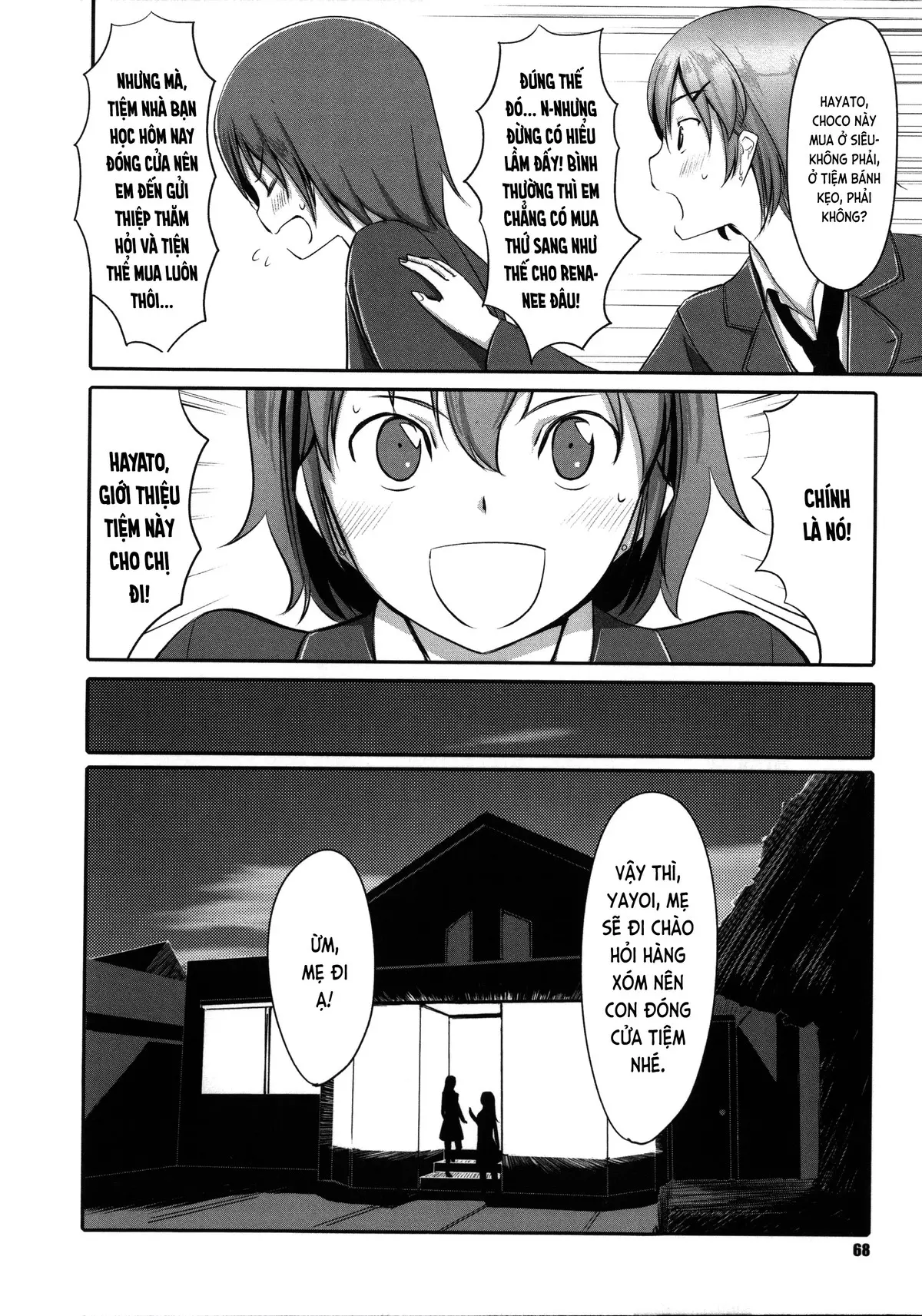 Houkago Toy Friends Ch. 0-5 - Houkago Toy Friends Ch. 0-5 trang 75