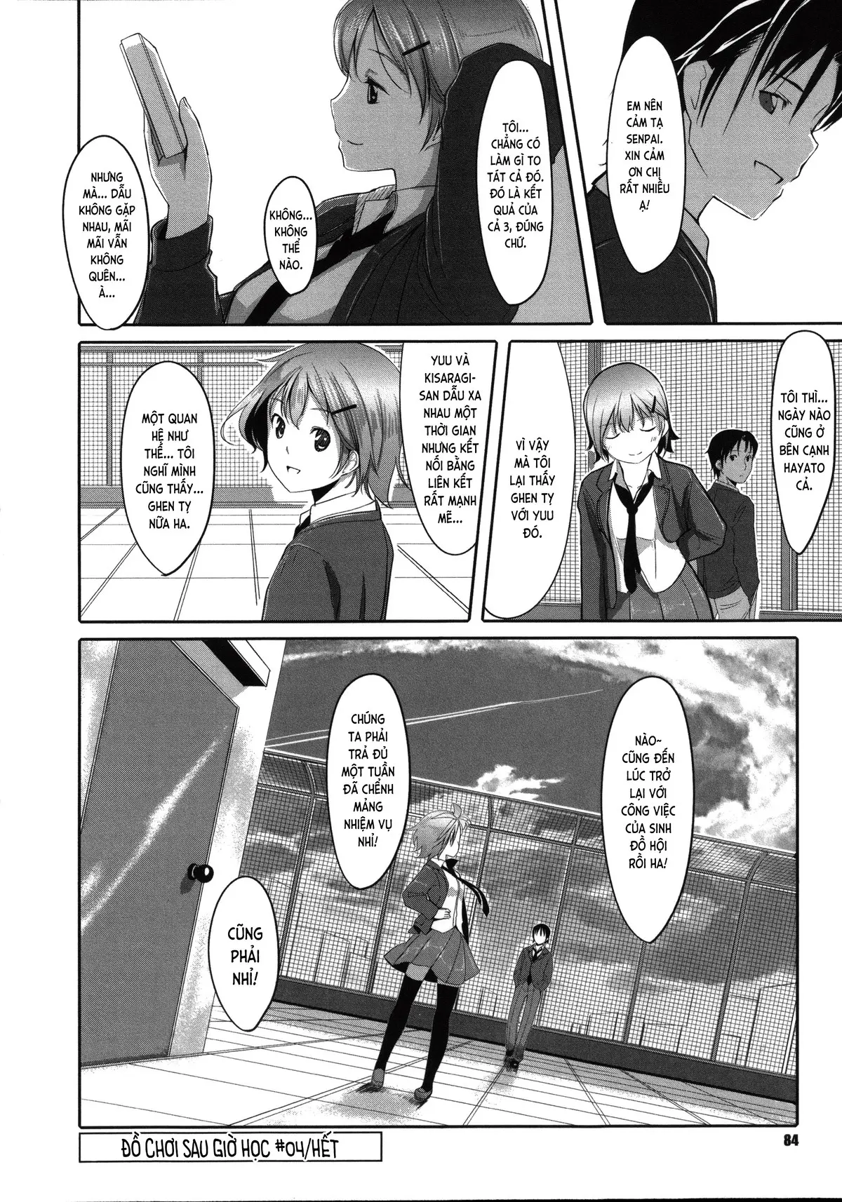 Houkago Toy Friends Ch. 0-5 - Houkago Toy Friends Ch. 0-5 trang 78