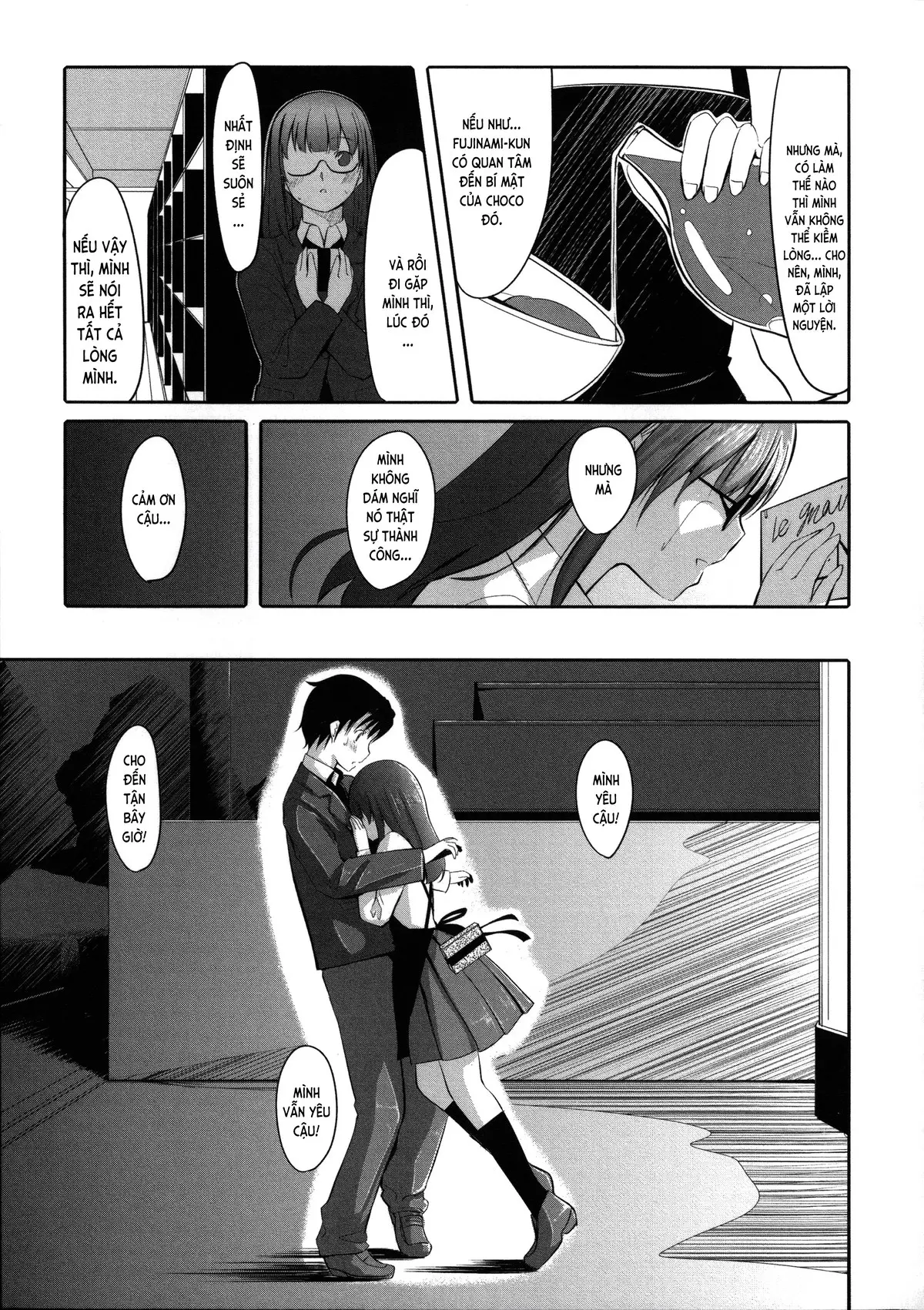Houkago Toy Friends Ch. 0-5 - Houkago Toy Friends Ch. 0-5 trang 81