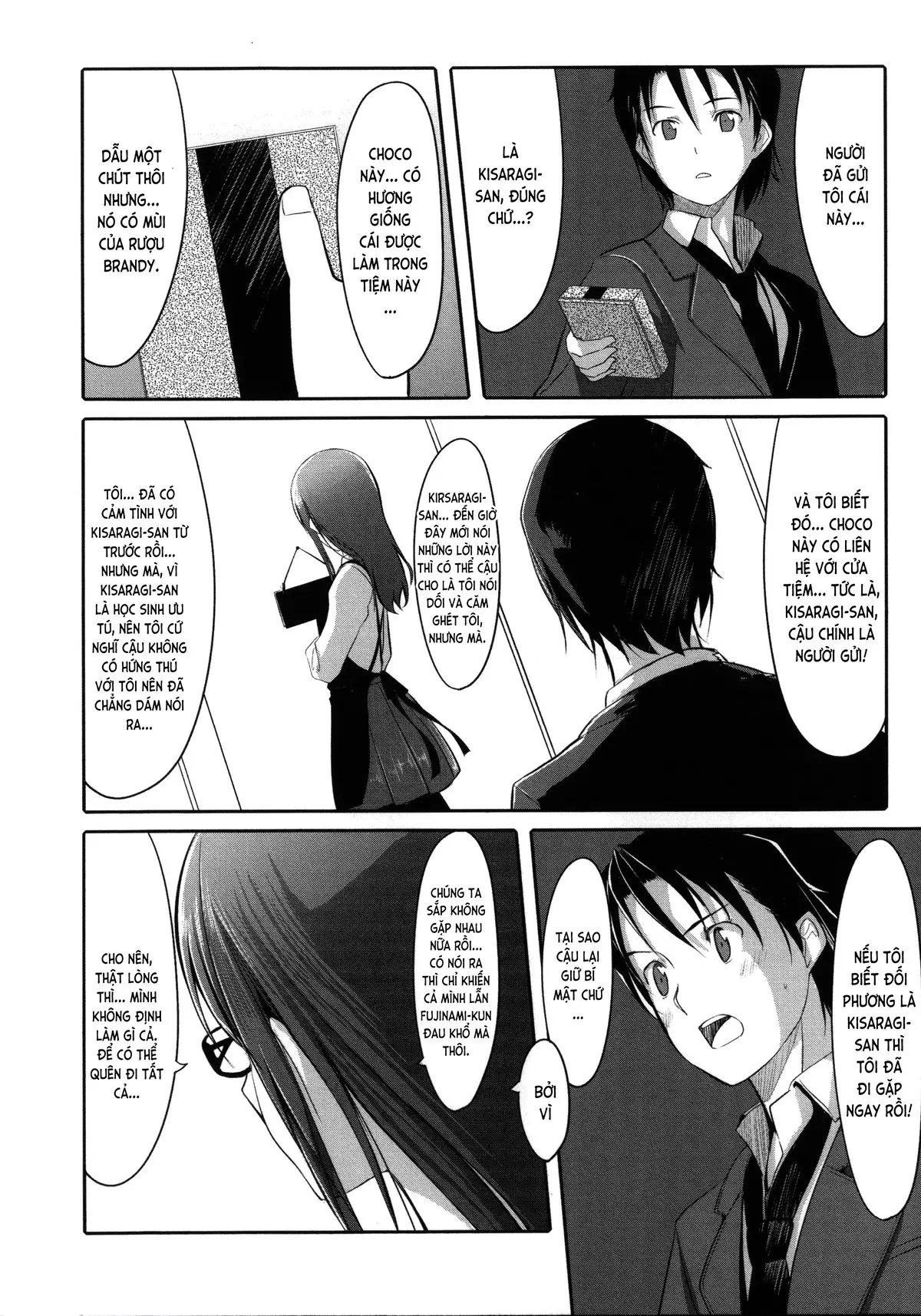 Houkago Toy Friends Ch. 0-5 - Houkago Toy Friends Ch. 0-5 trang 84