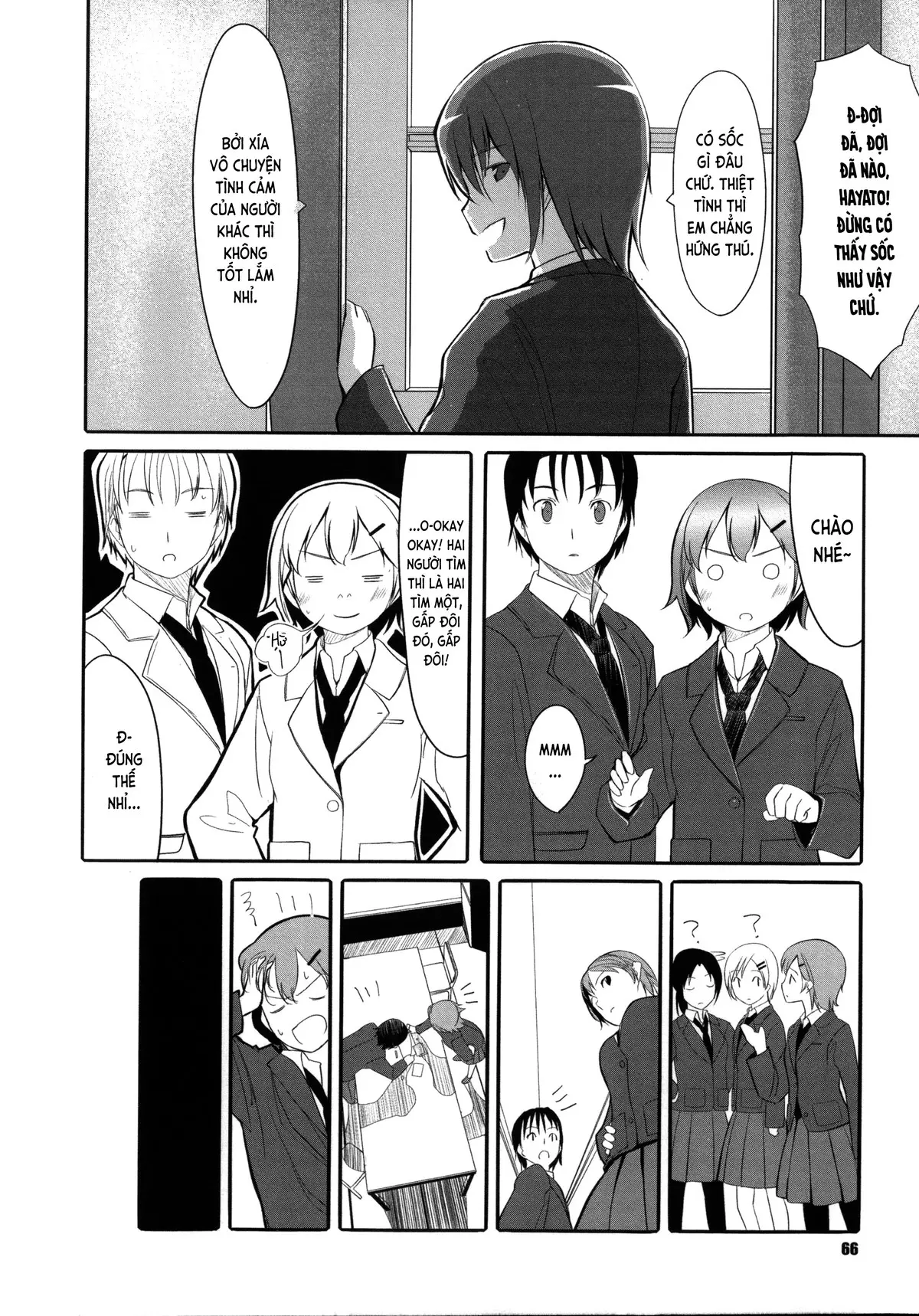 Houkago Toy Friends Ch. 0-5 - Houkago Toy Friends Ch. 0-5 trang 88