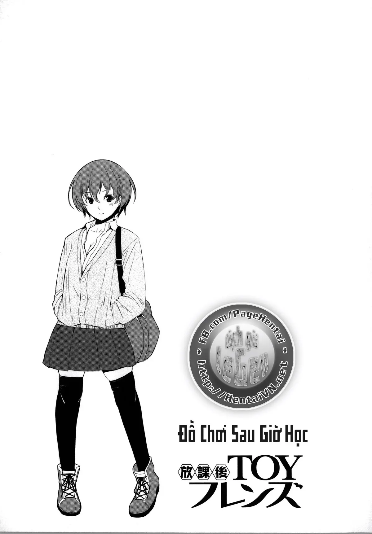 Houkago Toy Friends Ch. 0-5 - Houkago Toy Friends Ch. 0-5 trang 98