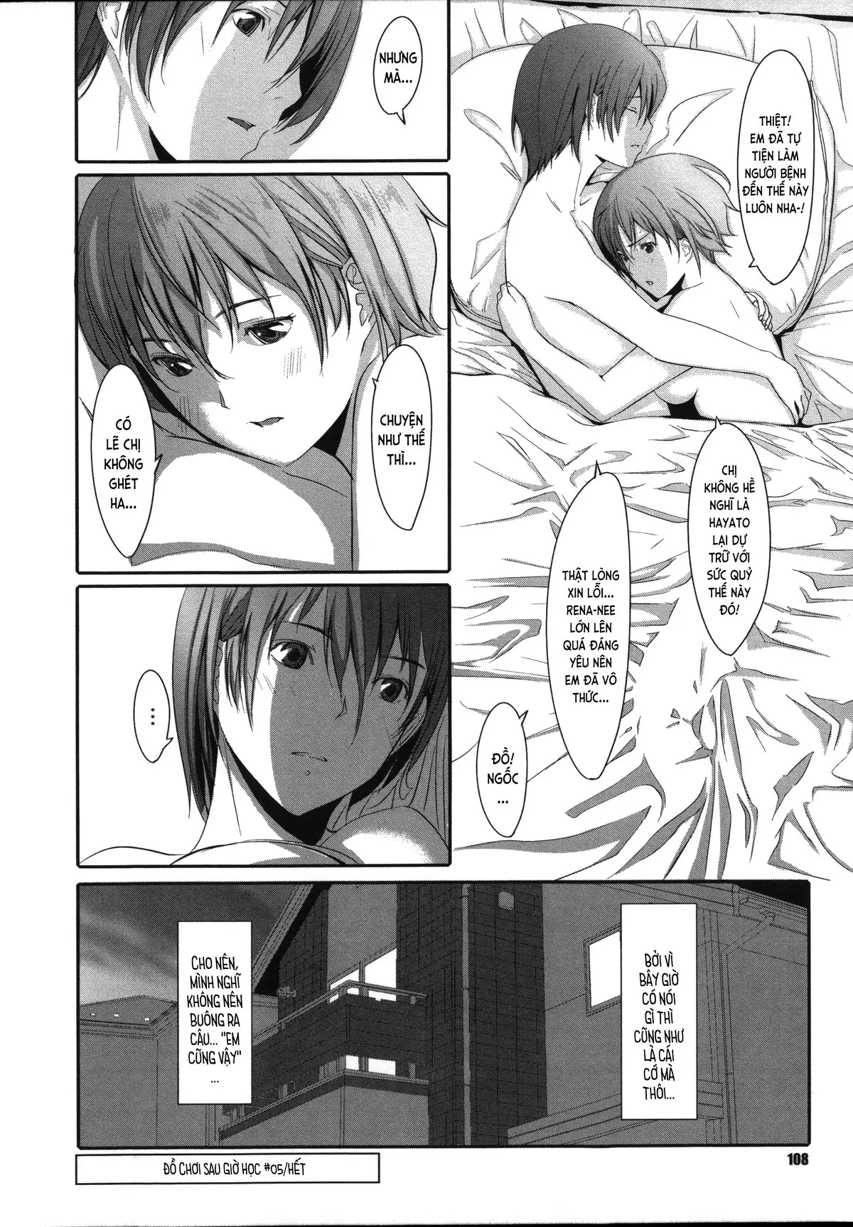 Houkago Toy Friends Ch. 0-5 - Houkago Toy Friends Ch. 0-5 trang 110