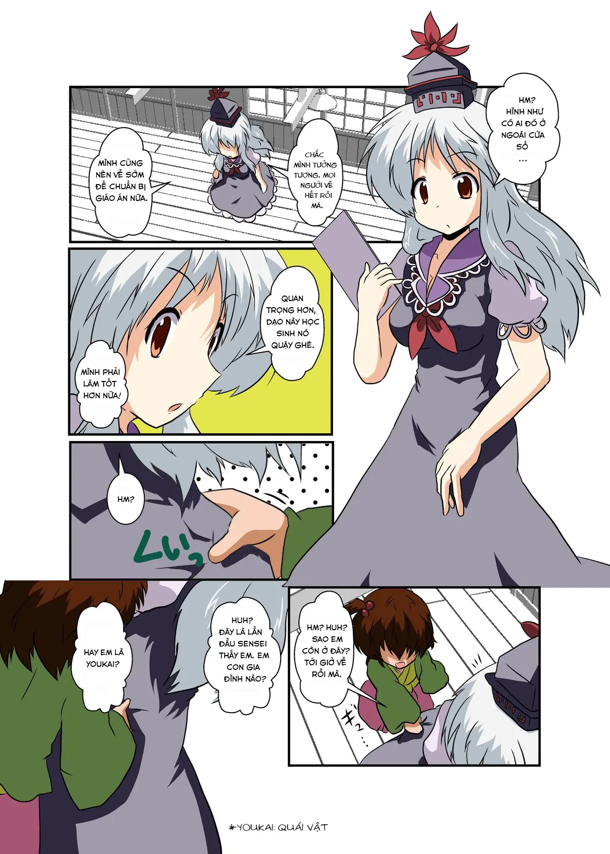Touhou TS Monogatari ~Keine Hen~ - Touhou TS Monogatari ~Keine Hen~ trang 3