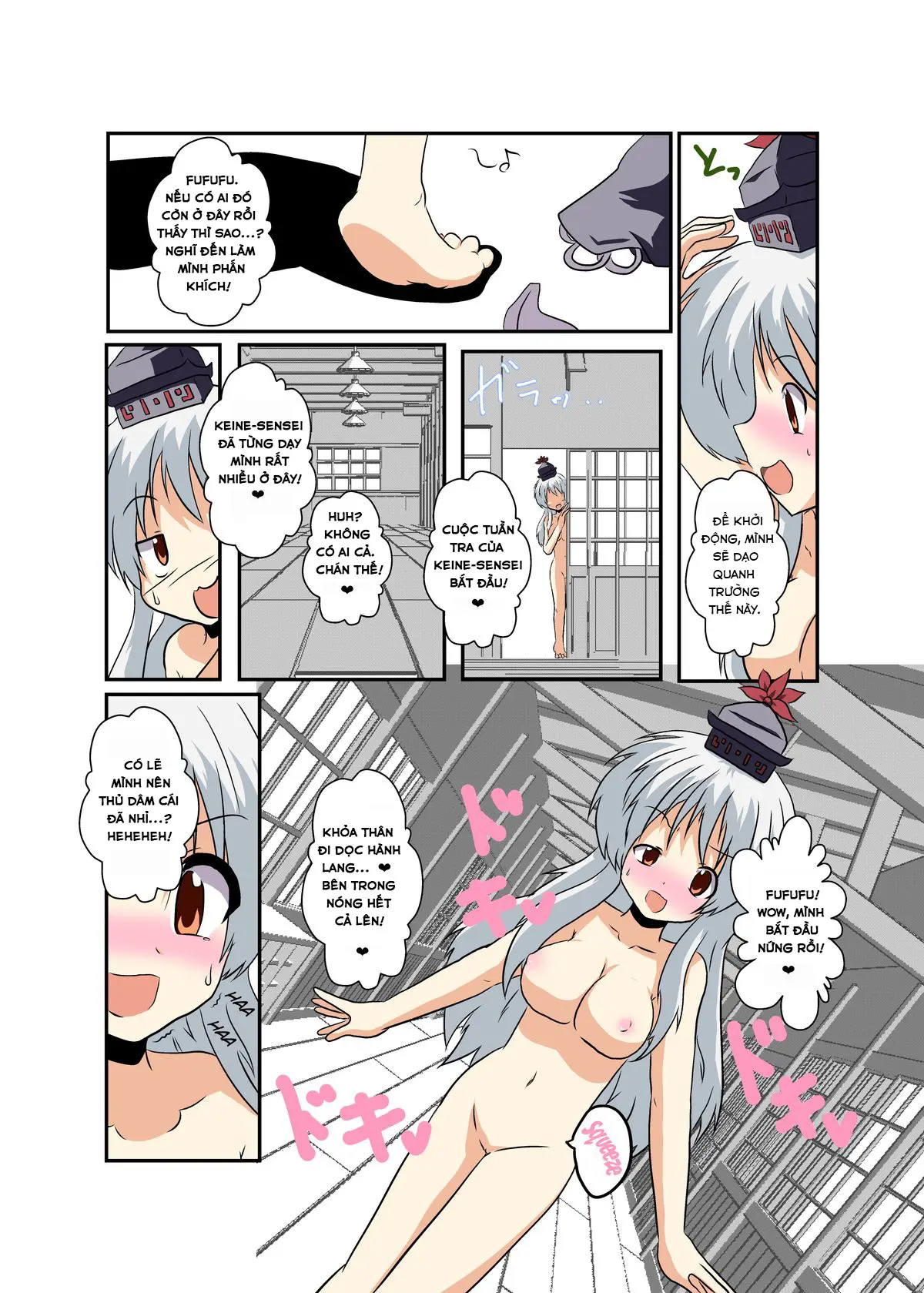 Touhou TS Monogatari ~Keine Hen~ - Touhou TS Monogatari ~Keine Hen~ trang 11
