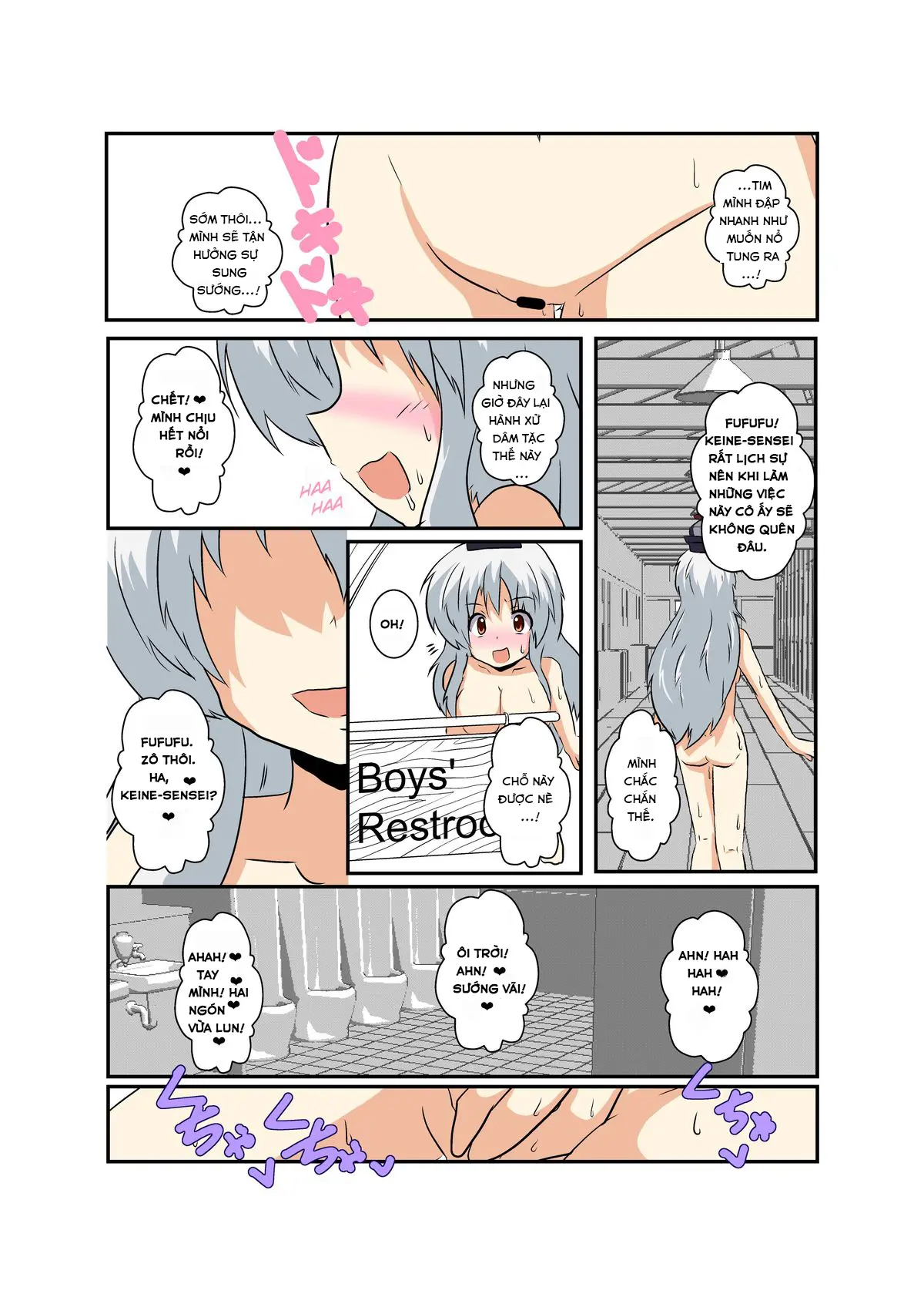 Touhou TS Monogatari ~Keine Hen~ - Touhou TS Monogatari ~Keine Hen~ trang 12