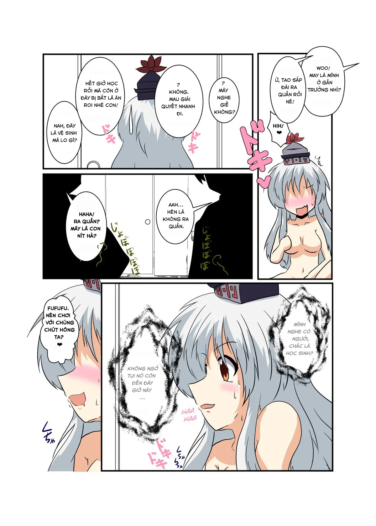 Touhou TS Monogatari ~Keine Hen~ - Touhou TS Monogatari ~Keine Hen~ trang 14