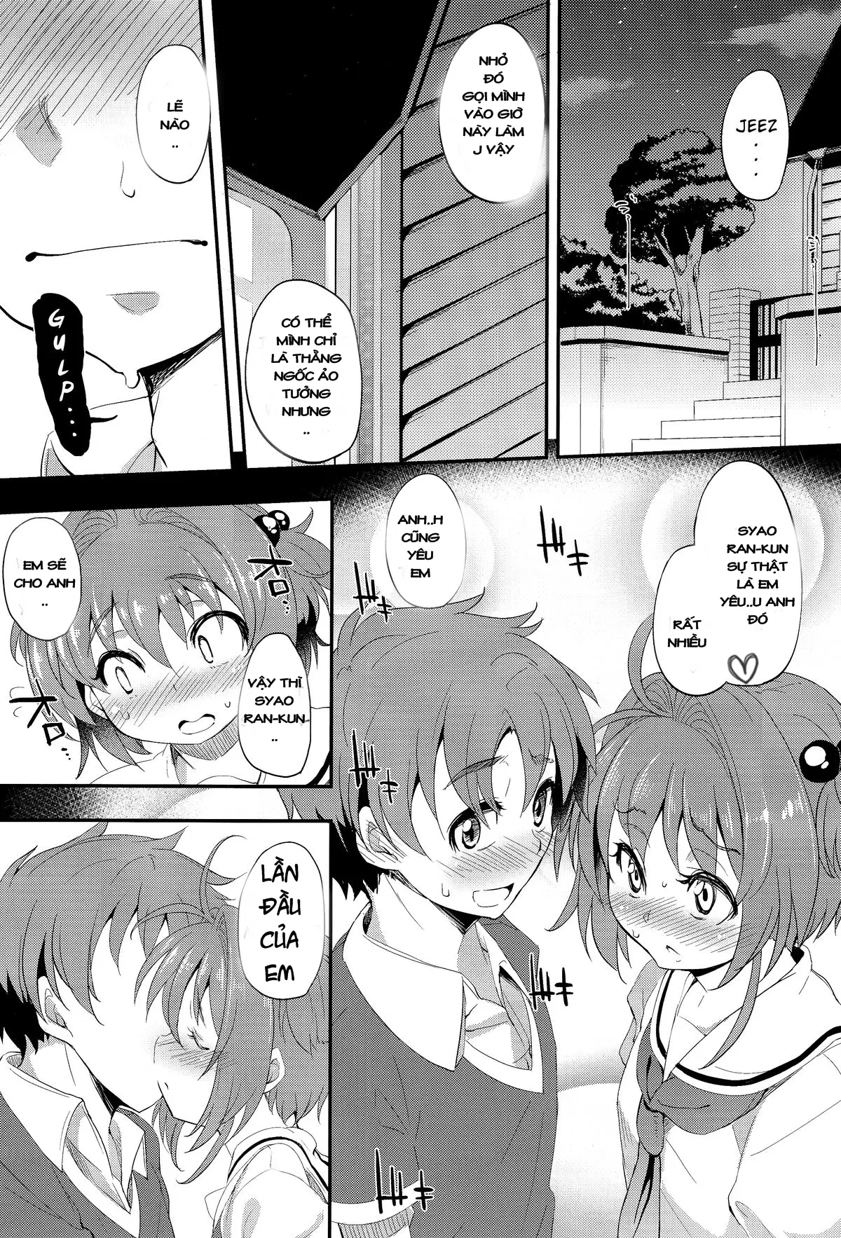 Honto no Watashi | The Real Me - Honto no Watashi | The Real Me trang 8