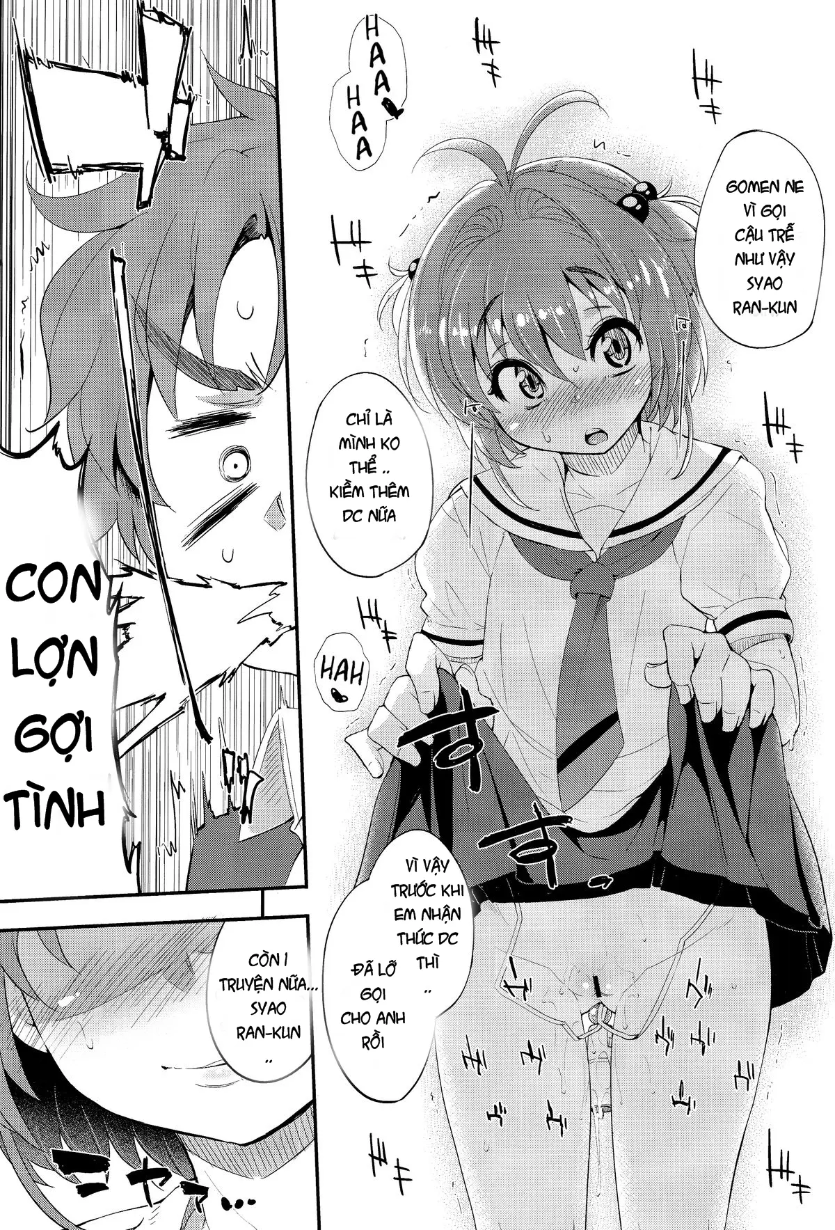 Honto no Watashi | The Real Me - Honto no Watashi | The Real Me trang 10