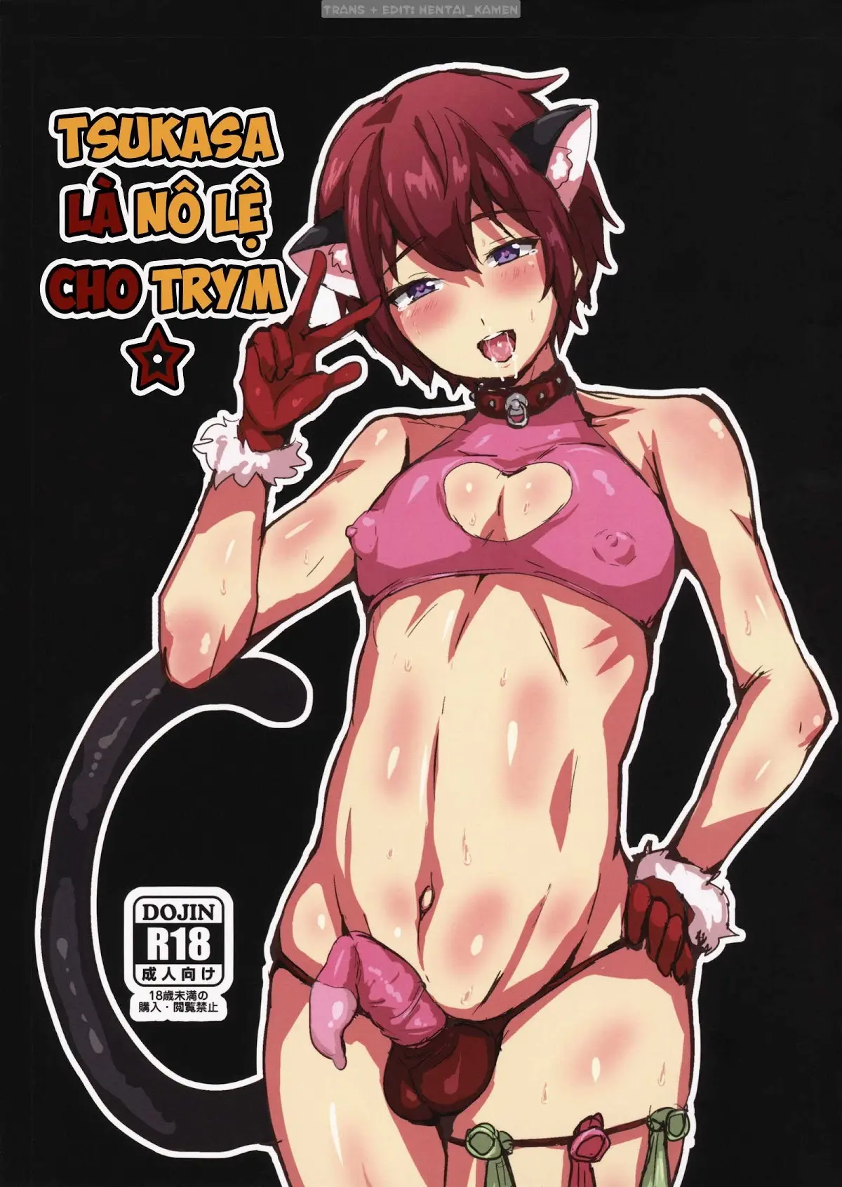 Tsukasa wa PENIS no SLAVE desu - Tsukasa wa PENIS no SLAVE desu trang 2