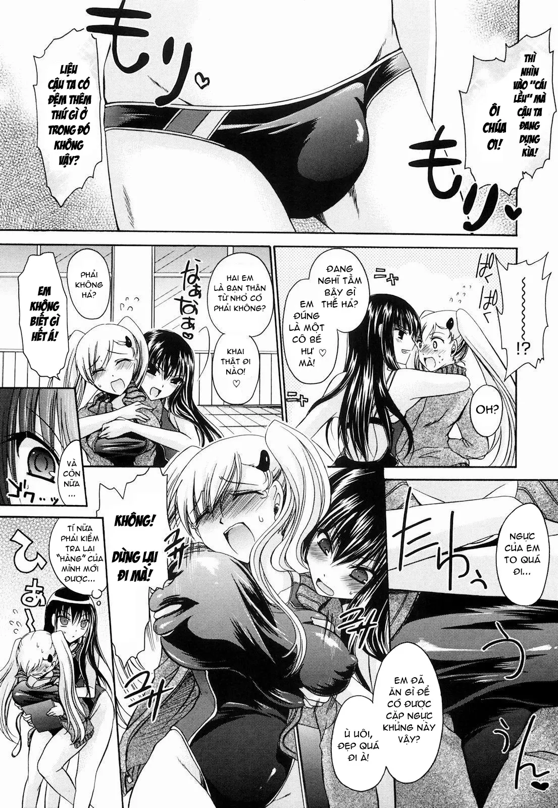 Ningyo Hime Ch.1 - Ningyo Hime Ch.1 trang 7