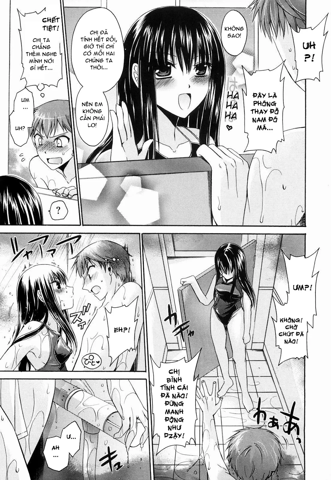 Ningyo Hime Ch.1 - Ningyo Hime Ch.1 trang 9