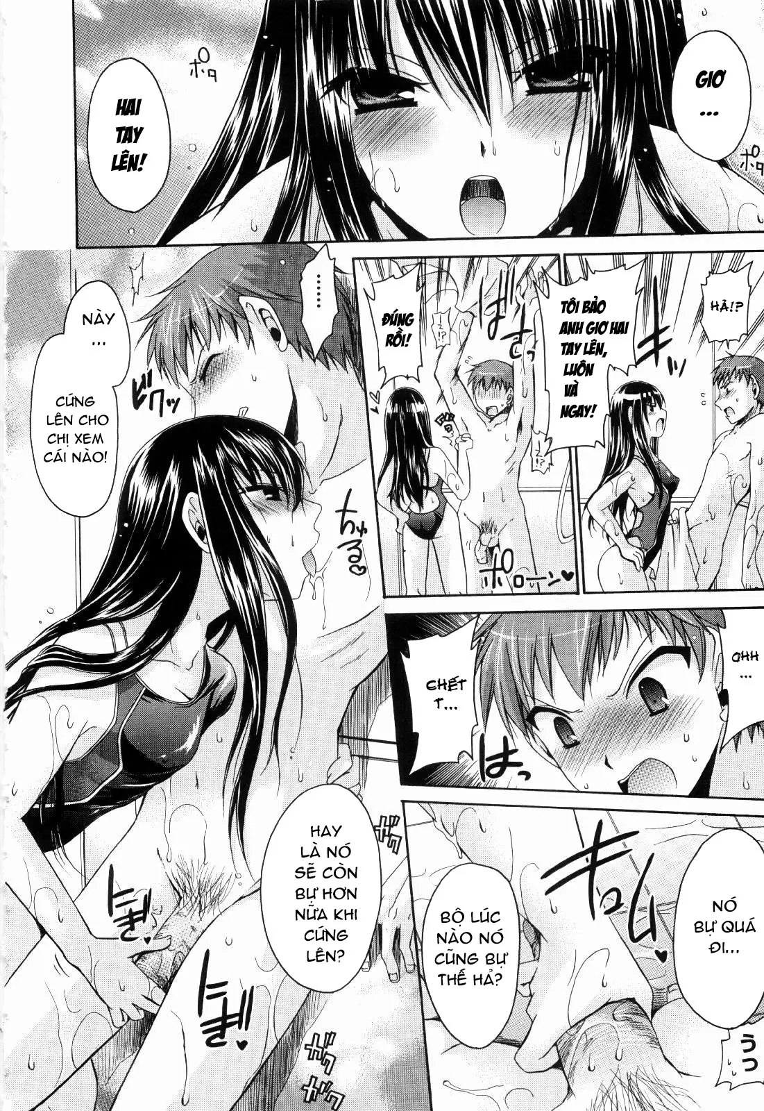 Ningyo Hime Ch.1 - Ningyo Hime Ch.1 trang 10