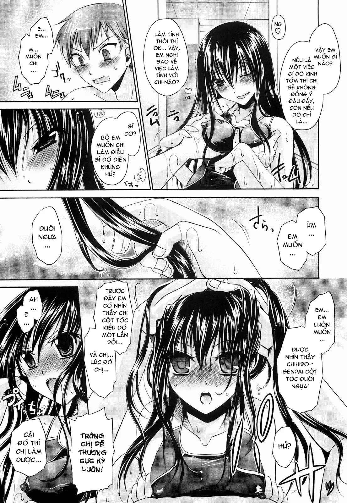 Ningyo Hime Ch.1 - Ningyo Hime Ch.1 trang 13