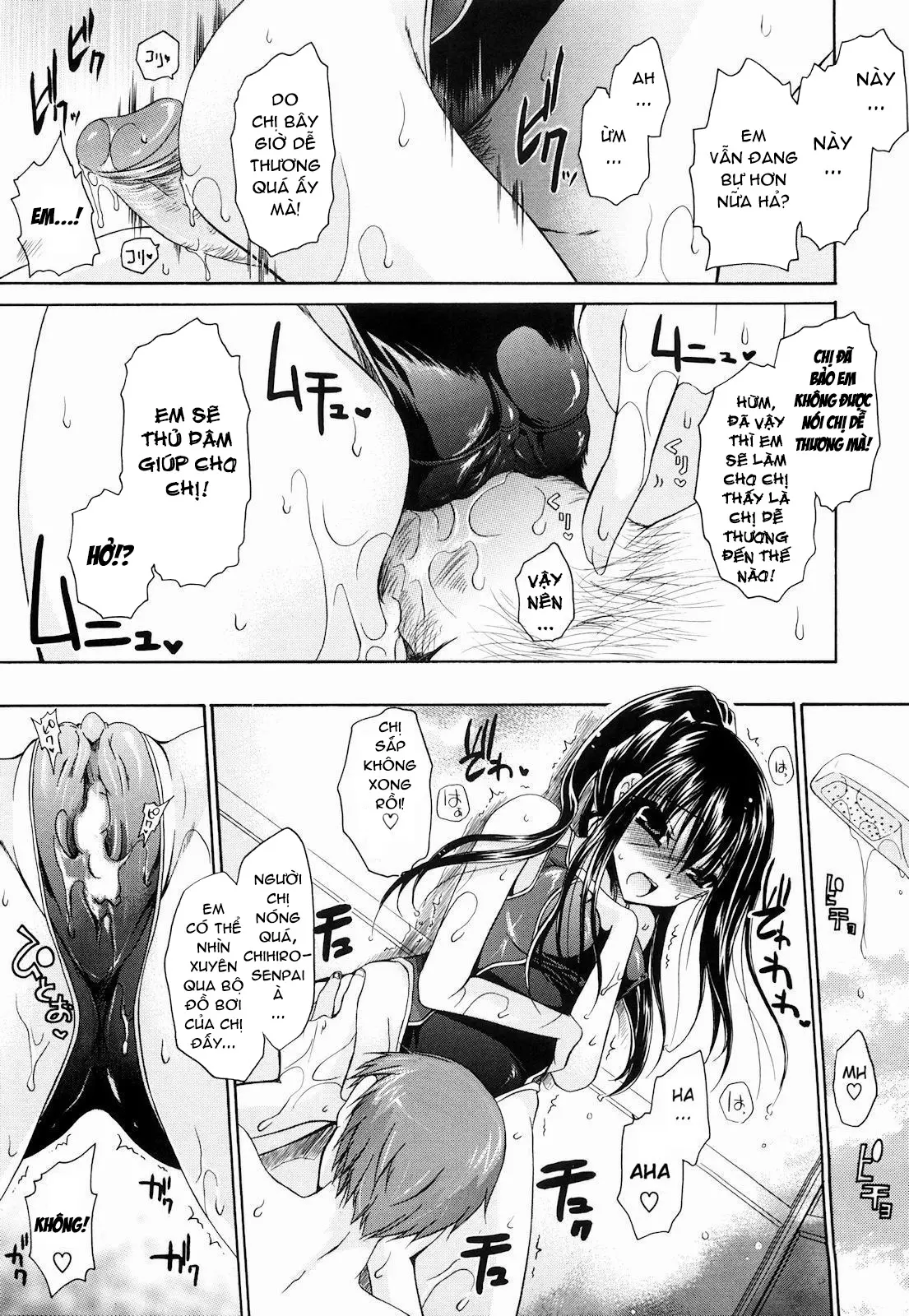 Ningyo Hime Ch.1 - Ningyo Hime Ch.1 trang 15