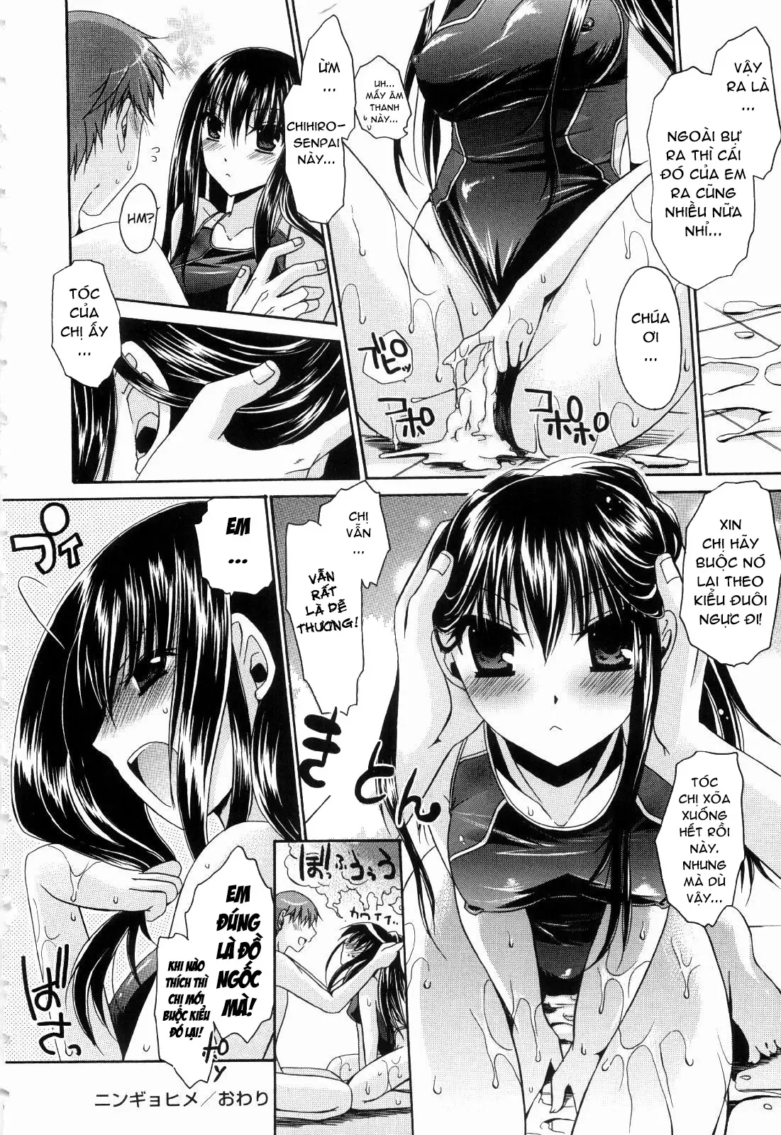 Ningyo Hime Ch.1 - Ningyo Hime Ch.1 trang 24