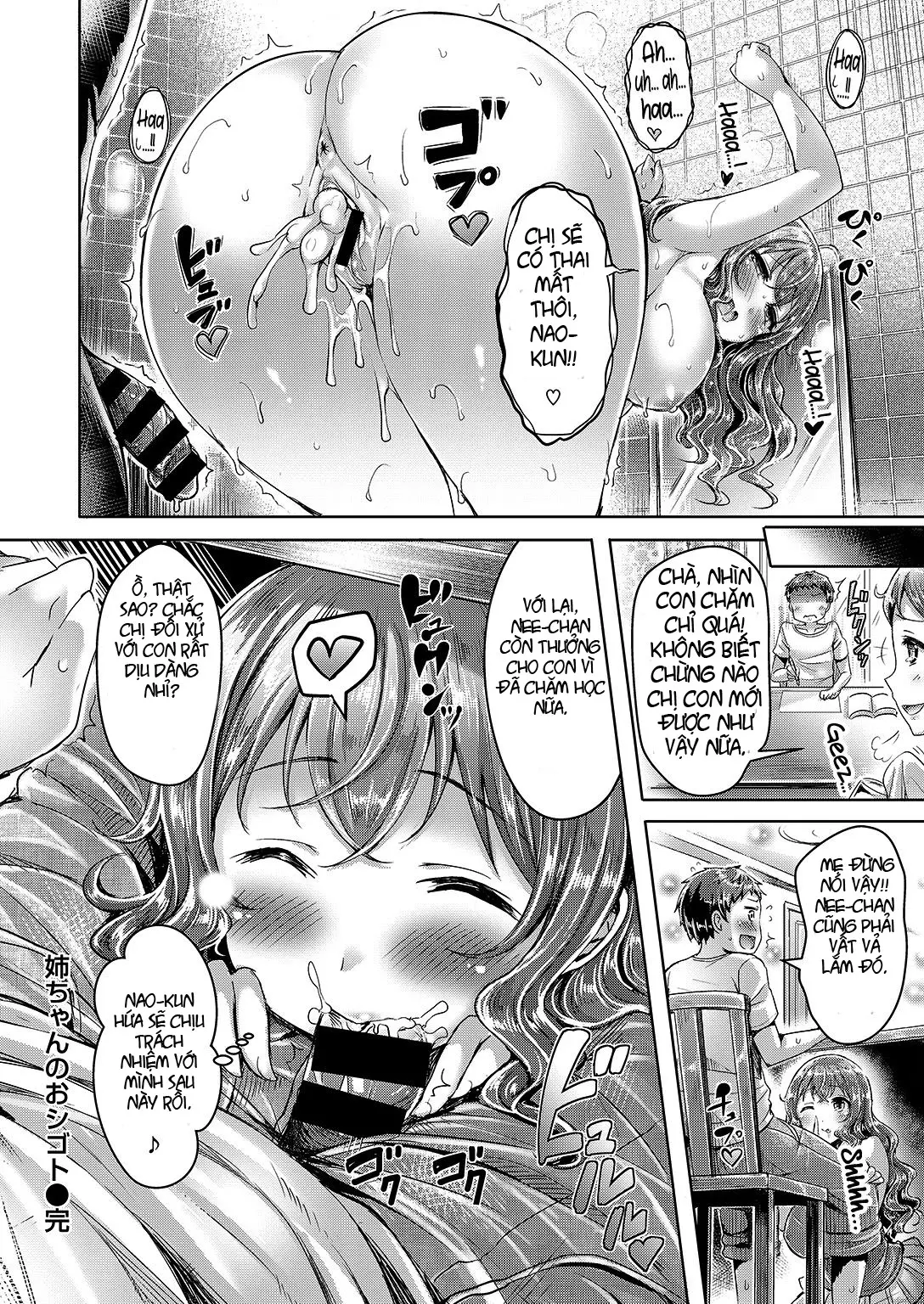 Onee-chan no Oshigoto | Onee-chan's Job - Onee-chan no Oshigoto | Onee-chan's Job trang 19