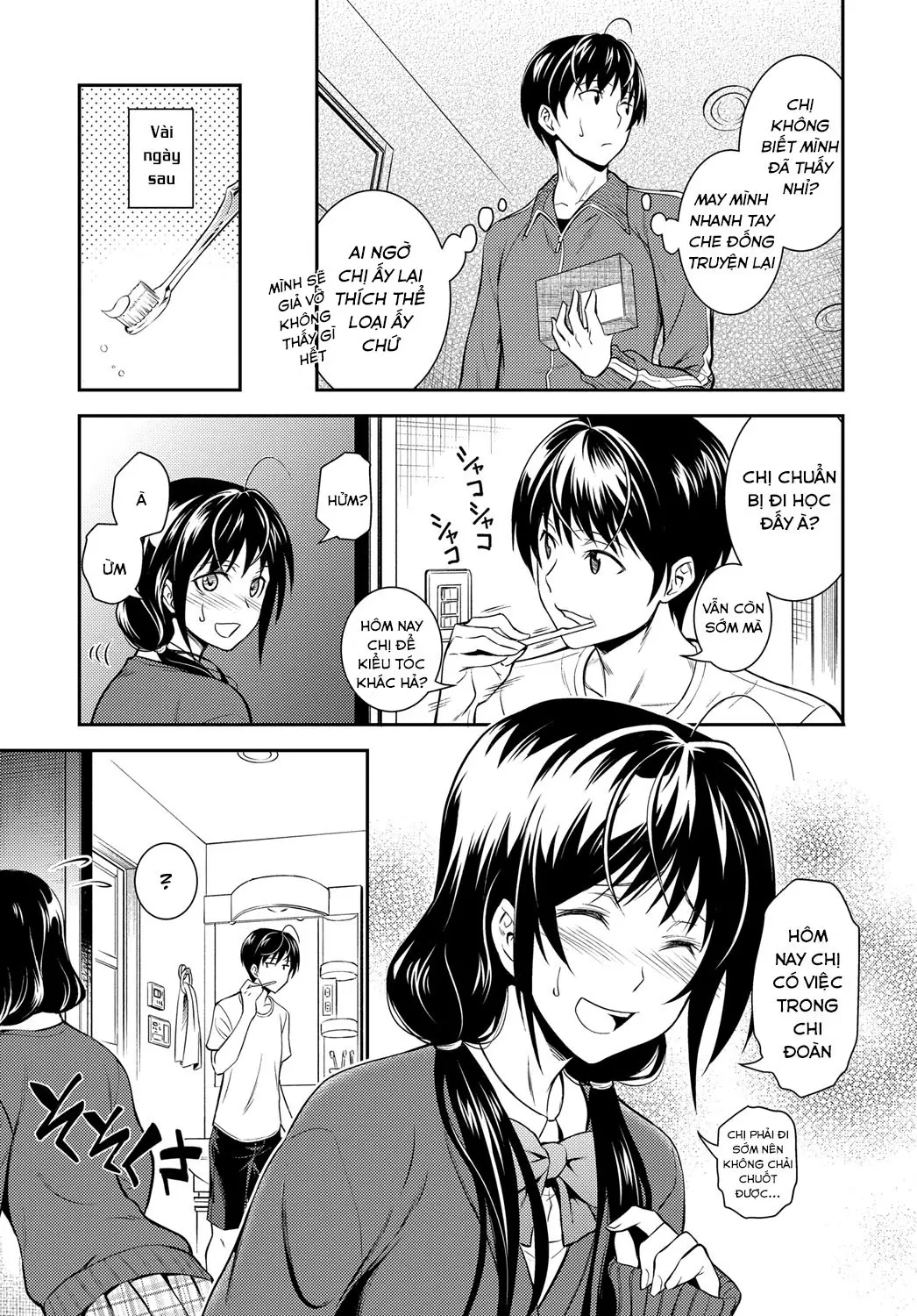 Kaisoku Ane no Koukishin - Kaisoku Ane no Koukishin trang 3