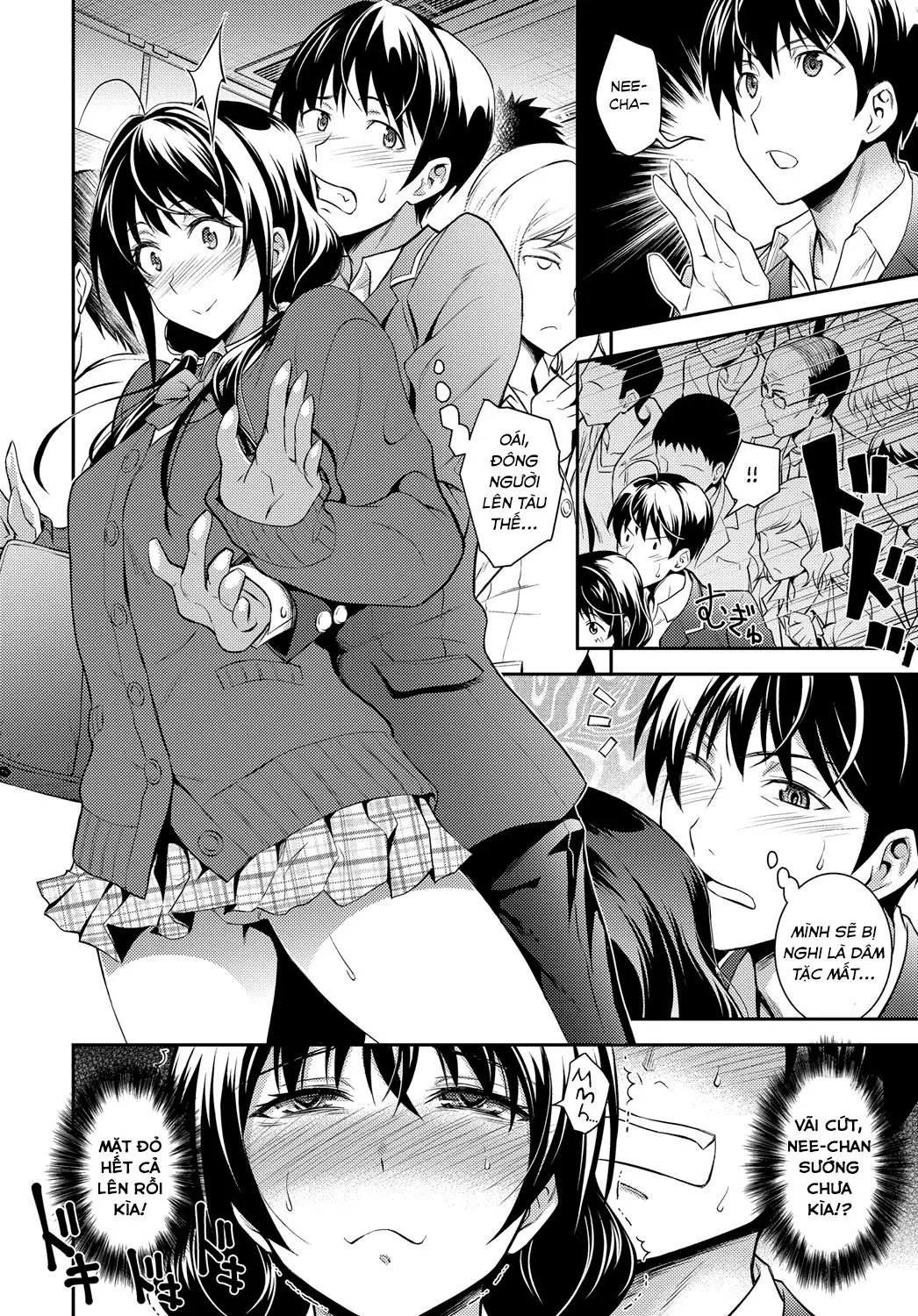 Kaisoku Ane no Koukishin - Kaisoku Ane no Koukishin trang 6