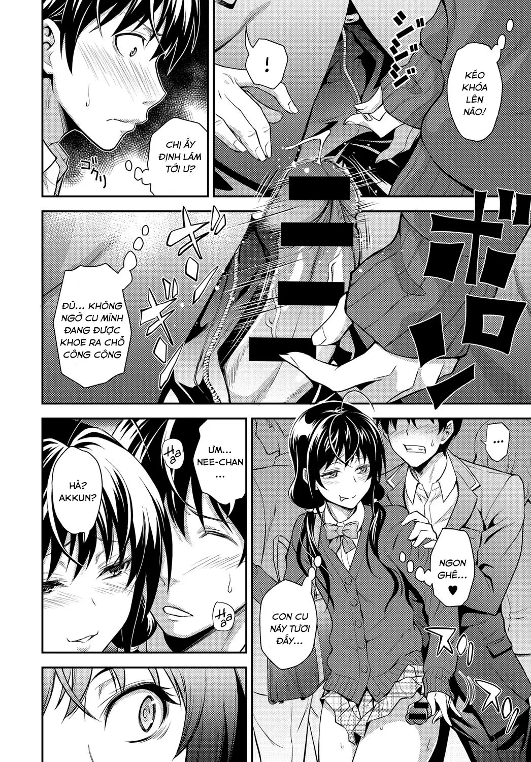 Kaisoku Ane no Koukishin - Kaisoku Ane no Koukishin trang 12