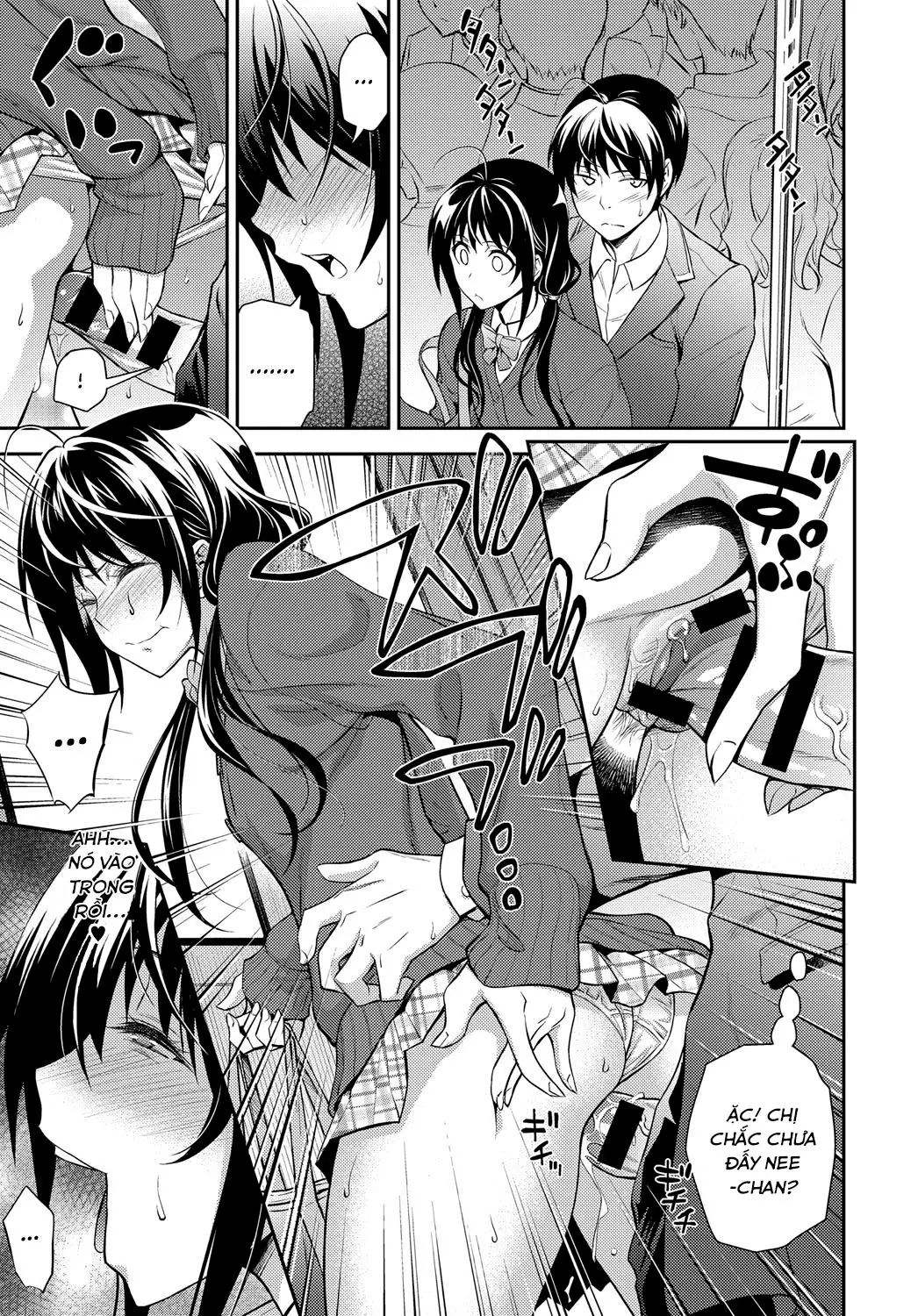 Kaisoku Ane no Koukishin - Kaisoku Ane no Koukishin trang 13