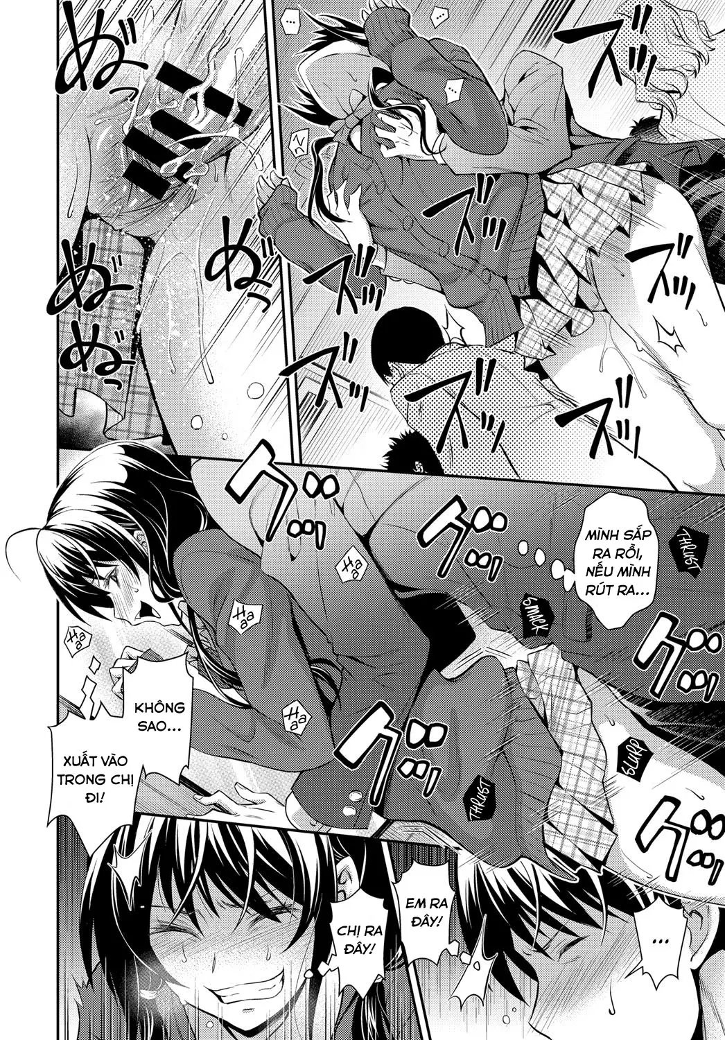 Kaisoku Ane no Koukishin - Kaisoku Ane no Koukishin trang 16