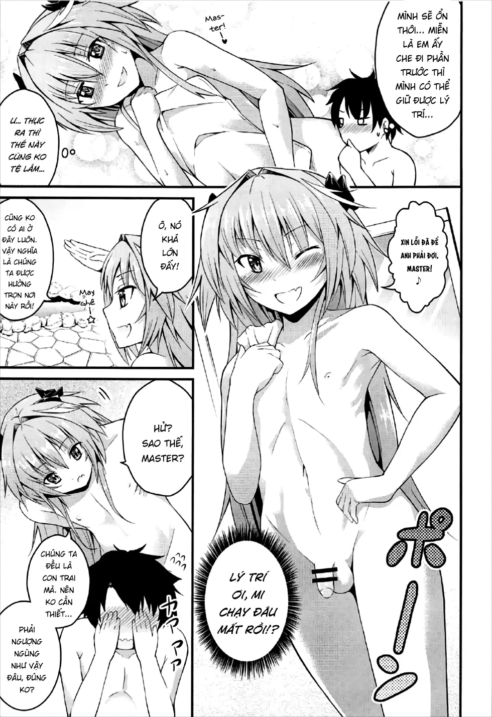 Sekai ga Heiwa ni Natta node Astolfo to Onsen Ryokou ni Ikimashita - Sekai ga Heiwa ni Natta node Astolfo to Onsen Ryokou ni Ikimashita trang 4