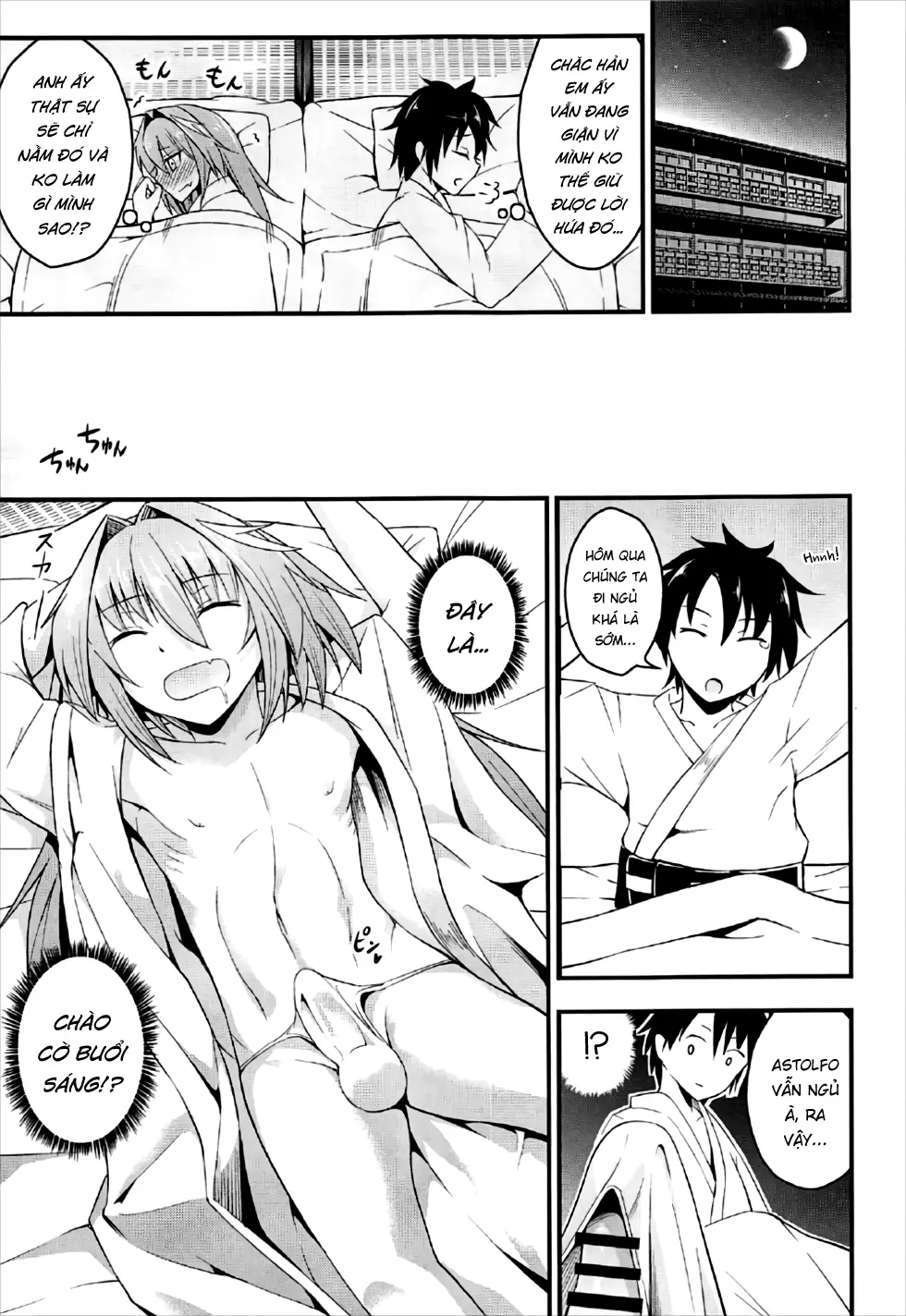 Sekai ga Heiwa ni Natta node Astolfo to Onsen Ryokou ni Ikimashita - Sekai ga Heiwa ni Natta node Astolfo to Onsen Ryokou ni Ikimashita trang 12