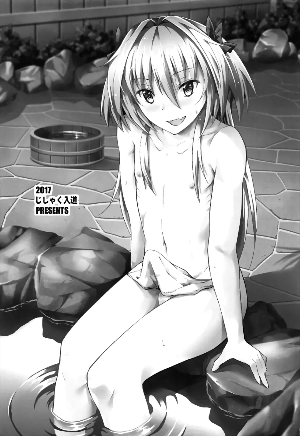 Sekai ga Heiwa ni Natta node Astolfo to Onsen Ryokou ni Ikimashita - Sekai ga Heiwa ni Natta node Astolfo to Onsen Ryokou ni Ikimashita trang 18