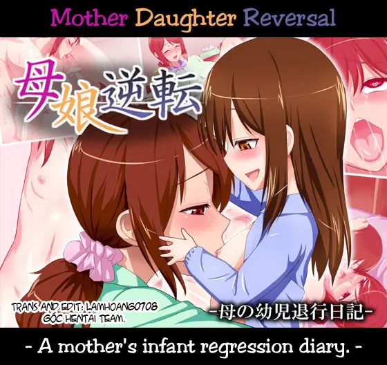 Oyako Gyakuten -Haha no Youji Taikou Nikki- - Oyako Gyakuten -Haha no Youji Taikou Nikki- trang 2