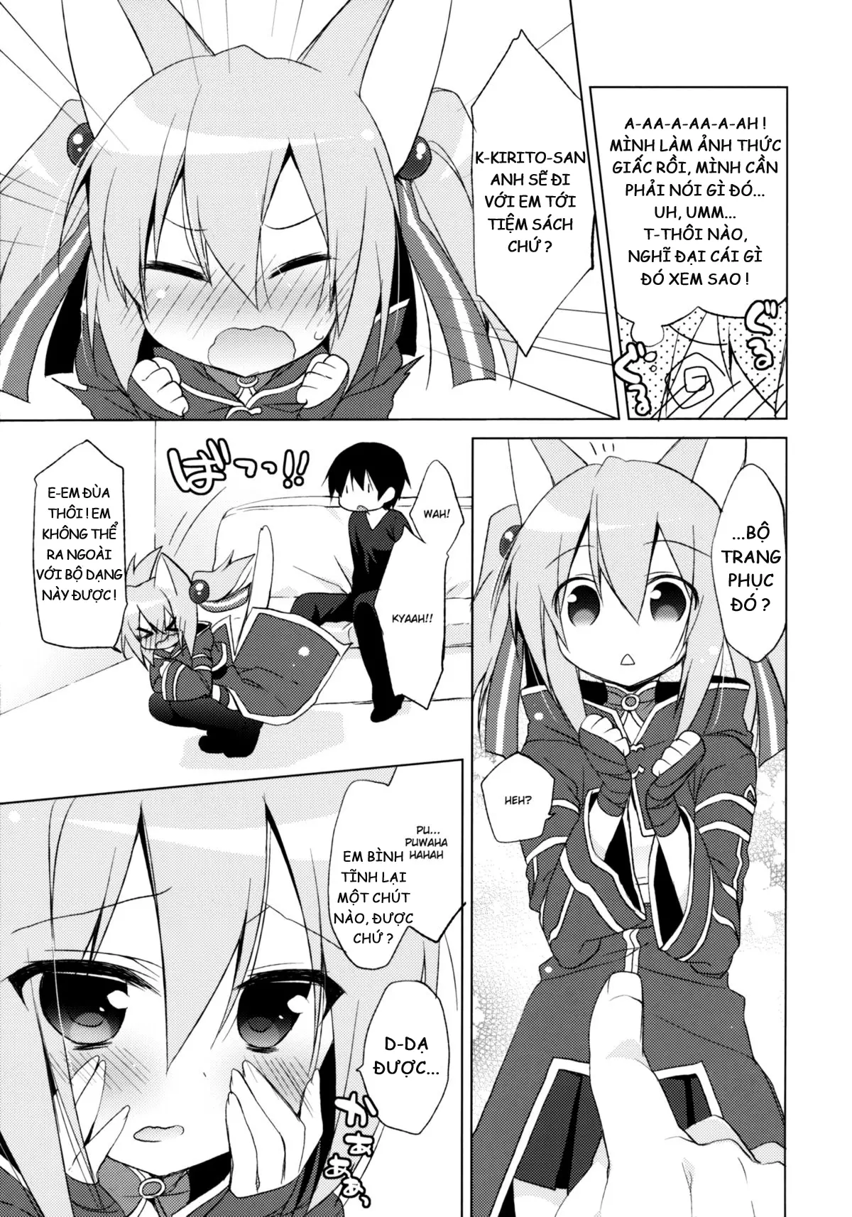 ALfheim Offline -Silica Route- - ALfheim Offline -Silica Route- trang 6