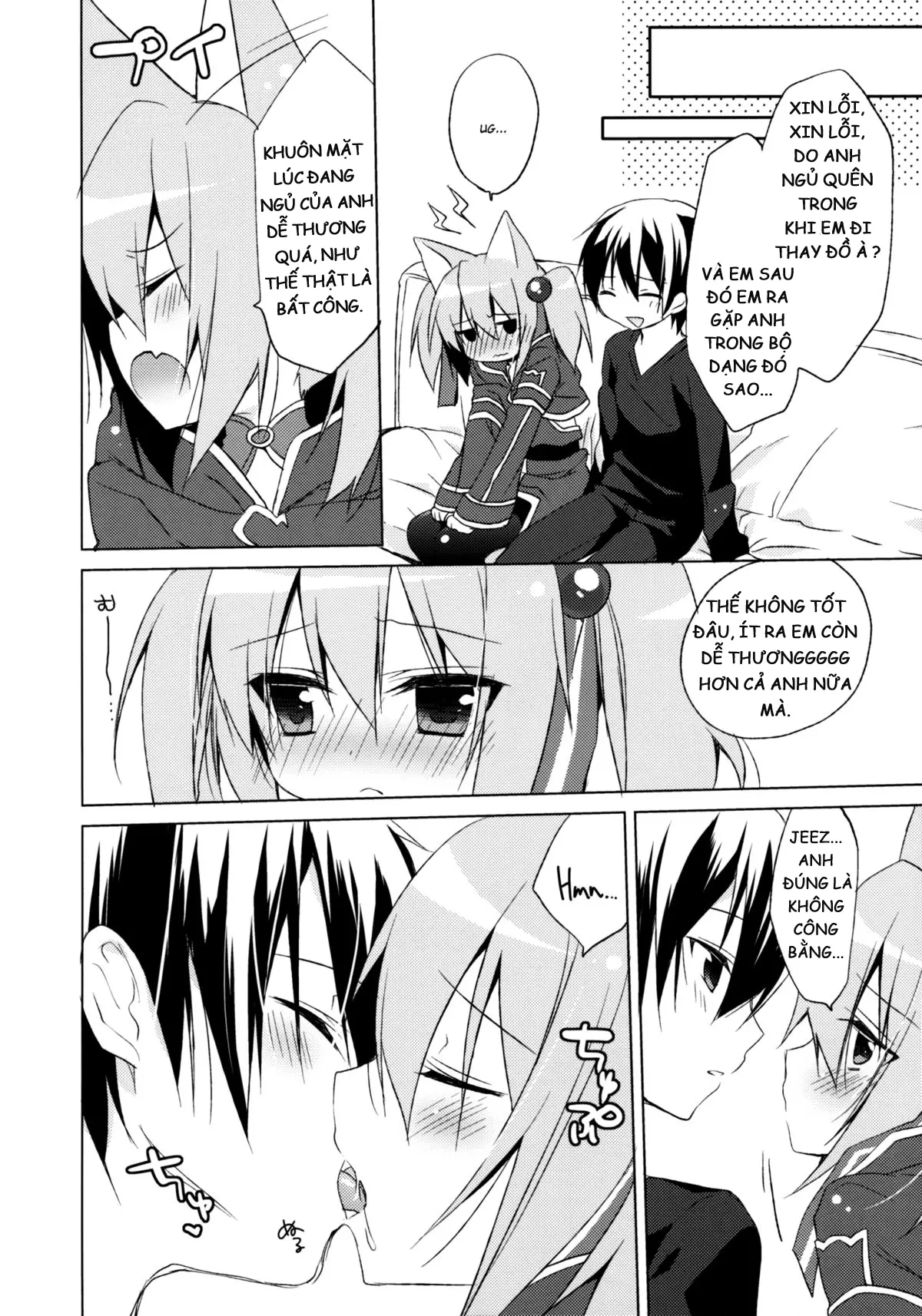 ALfheim Offline -Silica Route- - ALfheim Offline -Silica Route- trang 7